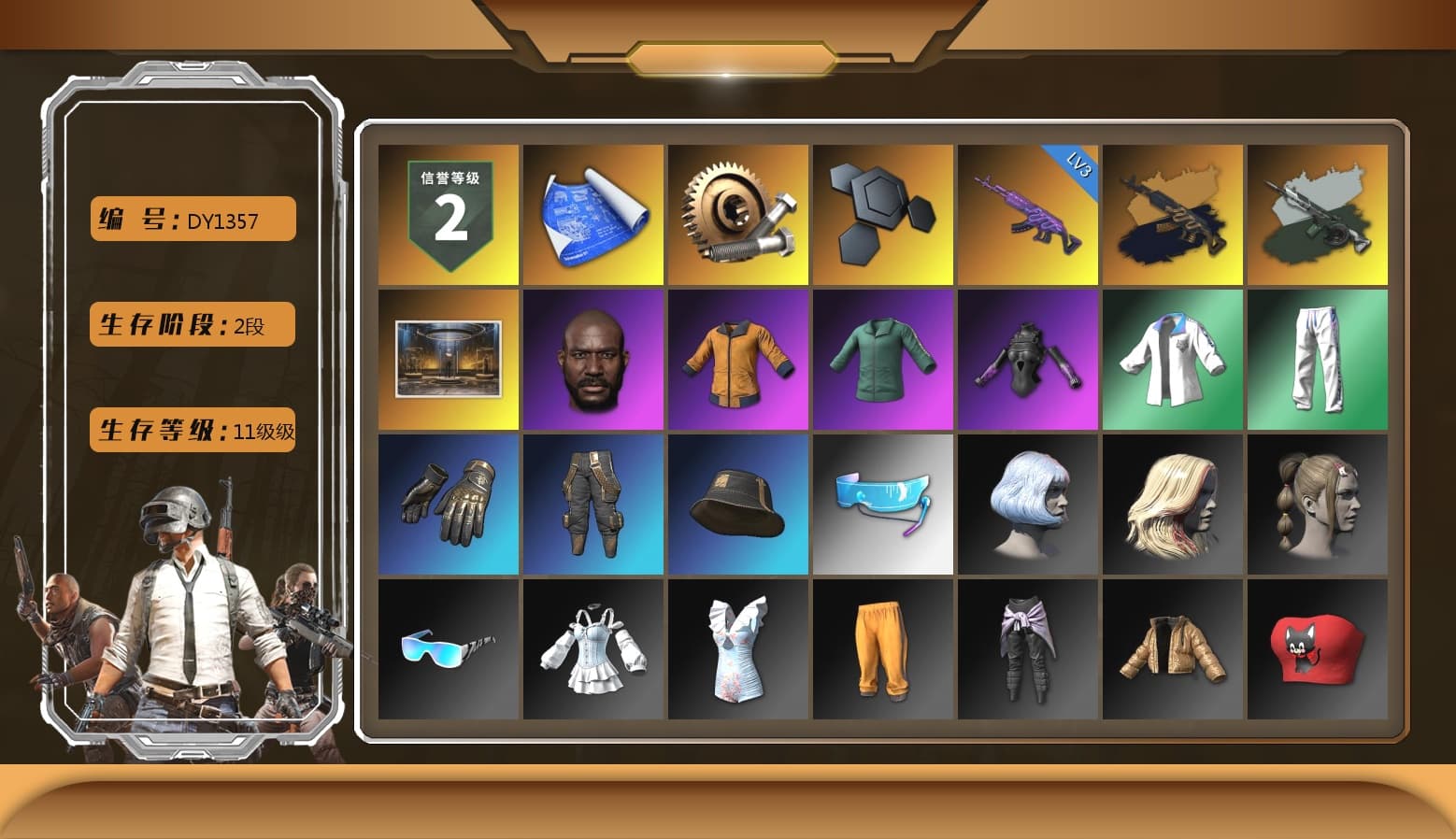 Medusa — Beryl M762 (Gold Charcoal), Time Keeper - M416 (Gray Green), Time Keeper - M416, Jonathan Kamau, XingHun's Tiger Strike Jacket, XingHun's Tiger Strike Pants - 1