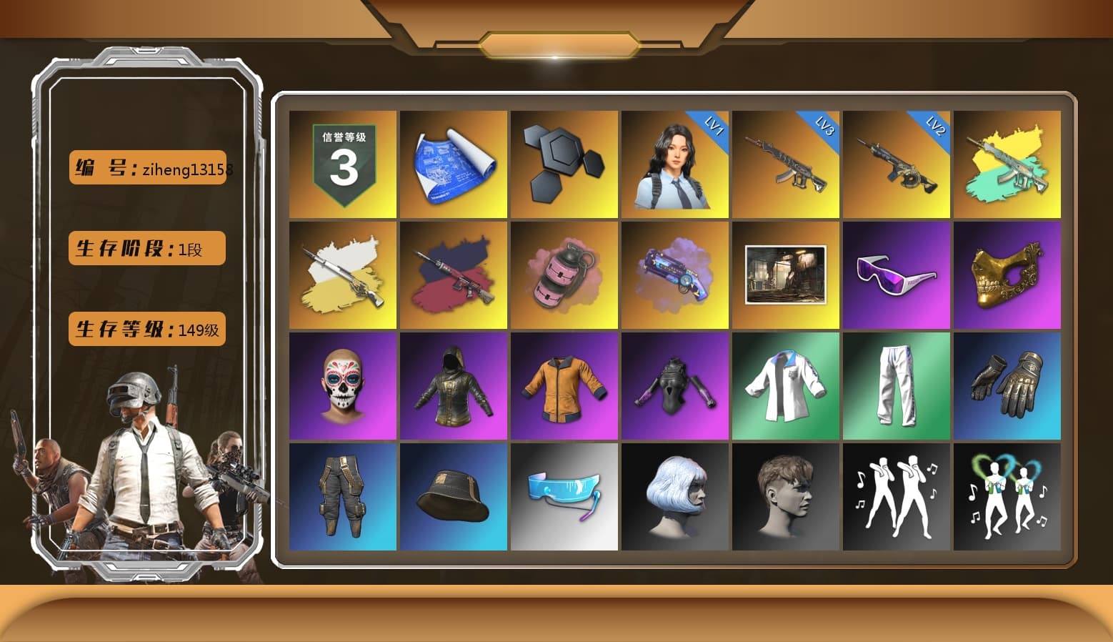 Cosmic Caliber - Kar98k (White Yellow), Cosmic Caliber - Kar98k, Pretend Prototype - SLR (Navy Red), Pretend Prototype - SLR, Pink Smoke Grenade, Purple Magical Mist — M79, Snow Glasses, PGC 2021 Contingent Chaos Mask, XingHun's Tiger Strike Jacket, XingHun's Tiger Strike Pants, Exquisite Pants, StreamerOne, 2018 PUBG ALL-STAR T-shirt (Korean) - 1