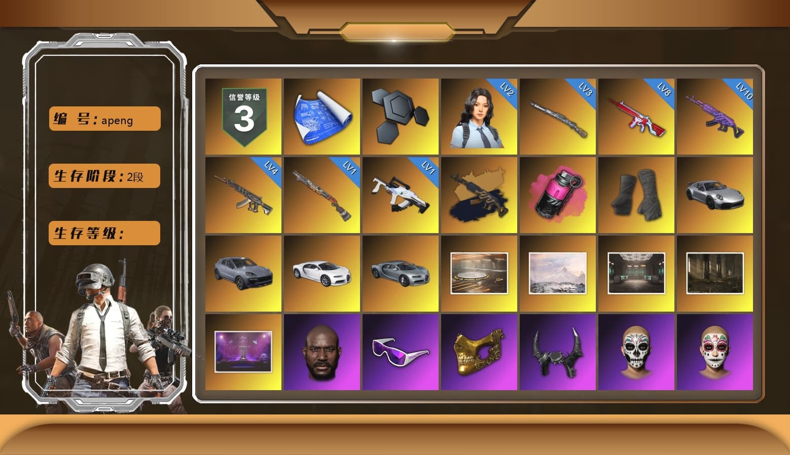 Medusa — Beryl M762 (Gold Charcoal), Magenta Smoke Grenade, Duncan's Infiltrator Handwraps, «911 Carrera GTS» Sports Car, «Cayenne Turbo GT» SUV, «Chiron» Sports Car, Jonathan Kamau, Snow Glasses, PGC 2021 Contingent Chaos Mask, Demon Biker Horns, Rash Beixli Xtra Tough Jacket, Aespa, Polar Bear Feet, Rash Beixli Xtra Tough Jacket, PML 2019 Phase 2 Jacket, XingHun's Tiger Strike Jacket, XingHun's Tiger Strike Pants, Sideshow Bear Feet, Exquisite Pants, XiongDi Hoodie, Sha Wujing's Shorts, StreamerOne, GPT 2025 Four Angry Men Jacket, Training Jacket (Green), Full Autumn — M416, Blue Thunder Gloves, Diva Glasses (White), DOUYU T-shirt - 1