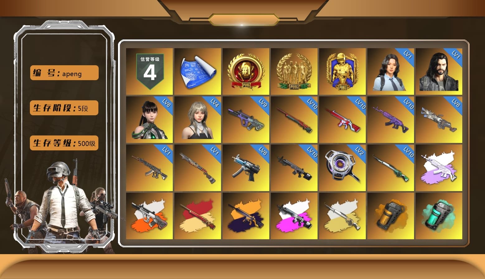 Purple Magical Mist — M79, Hi-top Trainers (Red), Duncan's Infiltrator Handwraps, «Panigale V4 S (Pitch Black)» Motorcycle, Snow Glasses, PGC 2021 Contingent Chaos Mask, PLAYERUNKNOWN's Bandana, Heavy Fur Coat (Black), Rash Beixli Xtra Tough Jacket, Rash Beixli Xtra Tough Jacket, XingHun's Tiger Strike Jacket, XingHun's Tiger Strike Pants, NPL 2019 Phase 2 Jacket, Exquisite Pants, StreamerOne, GPT 2025 Four Angry Men Jacket, HUYA T-shirt, DOUYU T-shirt - 1