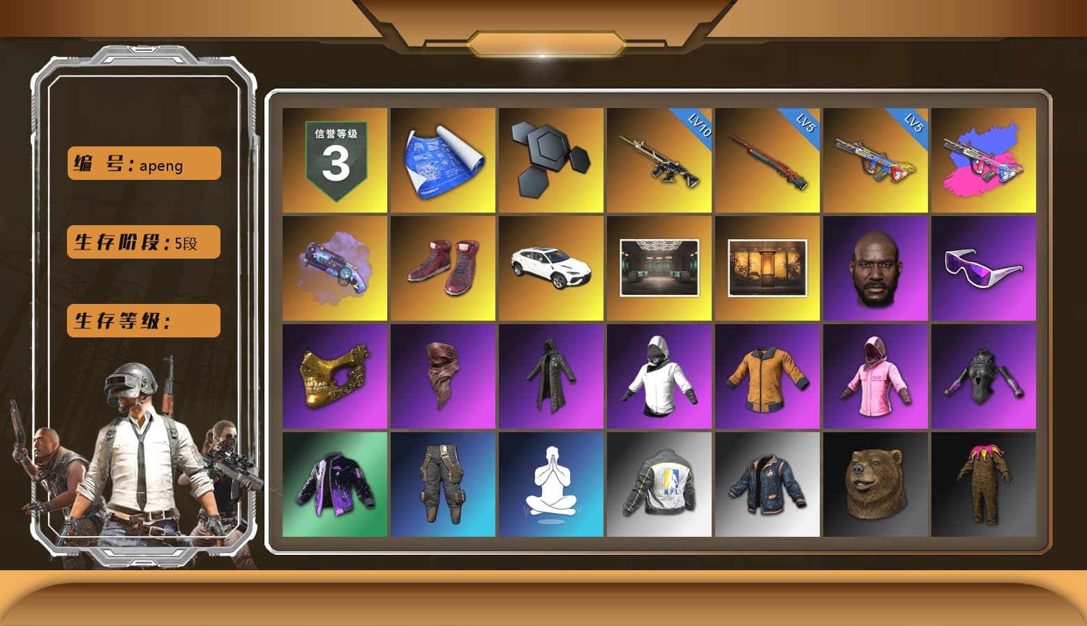 Purple Magical Mist — M79, Hi-top Trainers (Red), «Urus S» SUV, Jonathan Kamau, Snow Glasses, PGC 2021 Contingent Chaos Mask, PLAYERUNKNOWN's Bandana, Heavy Fur Coat (Black), Rash Beixli Xtra Tough Jacket, Harley Quinn's Hair, Rash Beixli Xtra Tough Jacket, NPL 2019 Phase 2 Jacket, Sideshow Bear Feet, XiongDi Hoodie, Sha Wujing's Shorts, StreamerOne, Full Autumn — M416 - 1