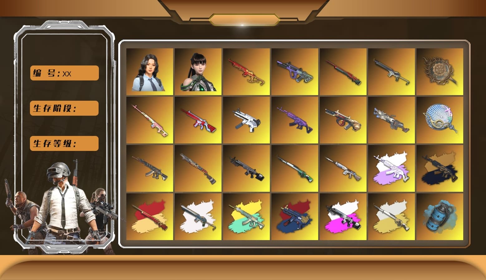 Cerberus — M249 [MAX], Minotaur — AUG [MAX], Medusa — Beryl M762 (Gold Charcoal), ZERO-G — MP5K [MAX], Sha Wujing — Mini14 [MAX], Medusa — Beryl M762 [MAX], Tang Sanzang — Pan [MAX], Pretend Prototype - SLR, Emerald Smoke Grenade, Sun Wukong — M24, Yule Sleigh — Mini14, No Signal — M416, Neon Dream — AUG, Siren — Pan, «Chiron» Sports Car, Hanna, PGC 2021 Contingent Chaos Mask, Harley Quinn's Hair, Jonathan Kamau, Demon Biker Horns, Medusa — Beryl M762 (Gray Purple), Azure Smoke Grenade, Coral Smoke Grenade, Blue Fog of Fury — M79, Magenta Smoke Grenade, Demon's Touch — ACE32, Blue Magical Mist — M79, Aespa, Sun Scorched — S1897, «Chiron» Sports Car, «Cayenne Turbo GT» SUV, Obscura - Mk12 (Silver Fuchsia), Obscura - Mk12, ZERO-G — MP5K (Crimson Navy), Cosmic Caliber - Kar98k, Cosmic Caliber - Kar98k (White Yellow), EVE - 1