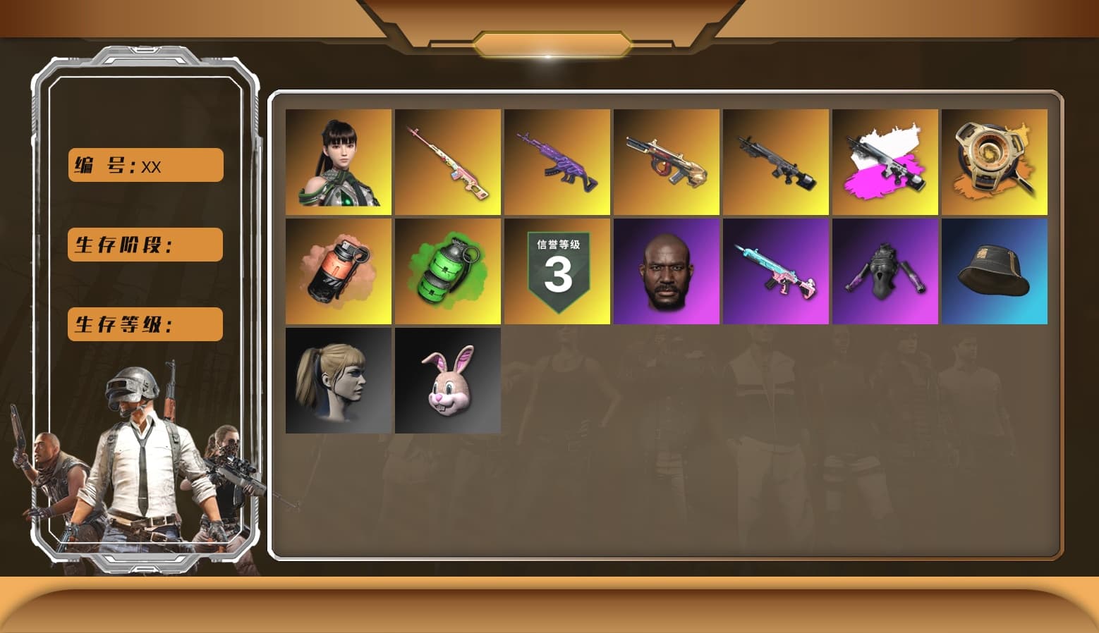 EVE [MAX], Emerald Smoke Grenade, Minotaur — AUG, Medusa — Beryl M762, Danucd's Gloves, Pubg X Newjeans, Harley Quinn's Hair, Jonathan Kamau, Coral Smoke Grenade, Obscura - Mk12 (Silver Fuchsia), Obscura - Mk12, Void — Pan (Yellow Orange) - 1