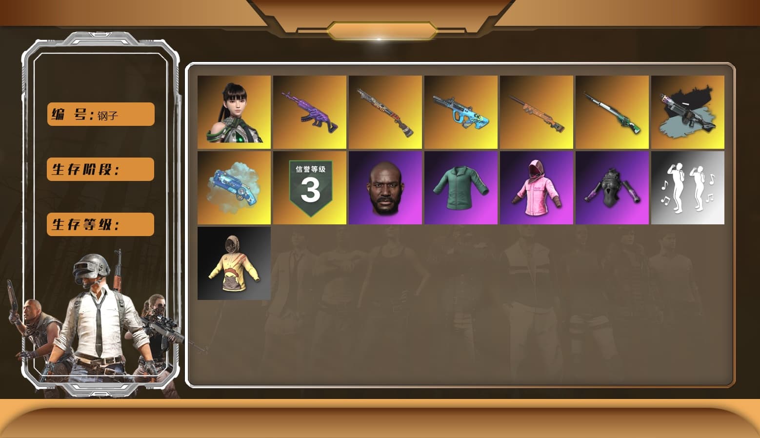 Final Serenade — M24 [2], Medusa — Beryl M762, Rash Beixli Xtra Tough Jacket, Jonathan Kamau, Rash Beixli Xtra Tough Jacket, Blue Magical Mist — M79, Sun Scorched — S1897, G-DRAGON — AUG, Cosmic Caliber - Kar98k, EVE, Ride or Die - M249 (Black Teal) - 1