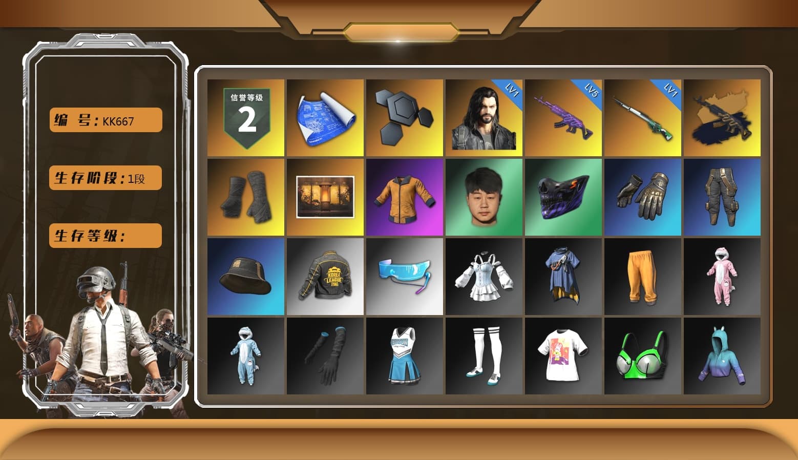 Medusa — Beryl M762 (Gold Charcoal), Duncan's Infiltrator Handwraps, PKL 2019 Phase 2 Jacket, StreamerOne, Full Autumn — M416 - 1