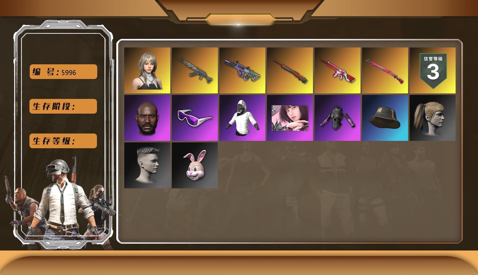 No Signal — M416, Azure Dragon — Beryl M762, Sun Wukong — M24, Neon Dream — AUG, Midnight Menace — Kar98k, Jonathan Kamau, Snow Glasses, Harley Quinn's Hair, Blackpink, Danucd's Gloves, Glasya - 1