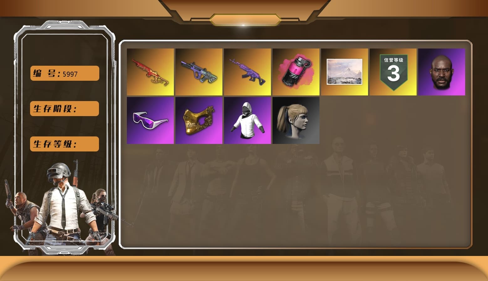 Neon Dream — AUG [MAX], Magenta Smoke Grenade, Medusa — Beryl M762, Yule Sleigh — Mini14, PGC 2021 Contingent Chaos Mask, Snow Glasses, Jonathan Kamau, Harley Quinn's Hair - 1