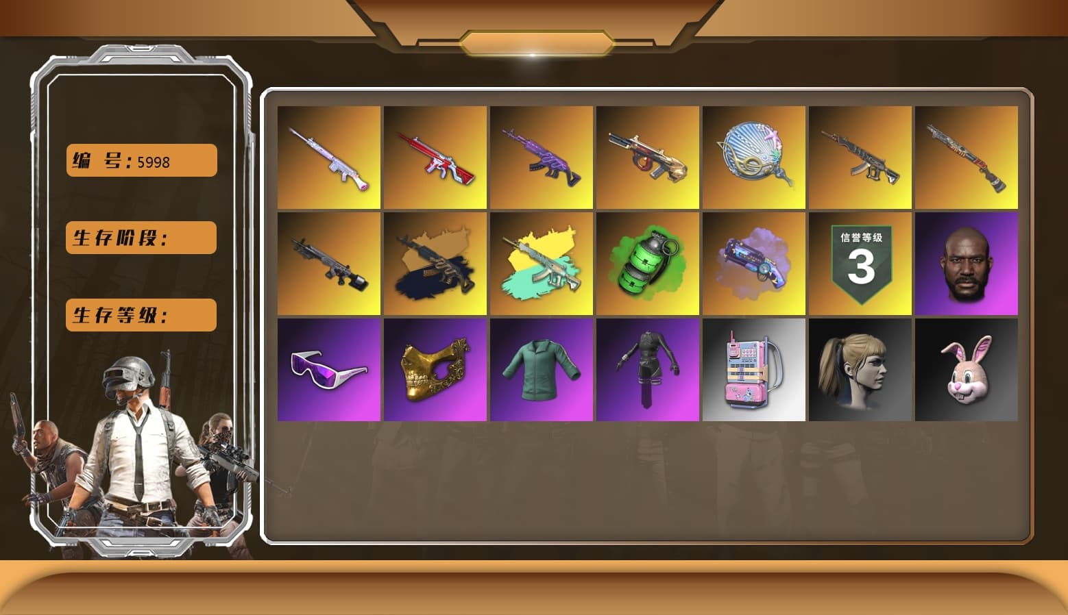 Emerald Smoke Grenade, Medusa — Beryl M762 (Gold Charcoal), Medusa — Beryl M762, Deadly Dollhouse — SLR, Siren — Pan, No Signal — M416, Minotaur — AUG, Harley Quinn's Hair, Jonathan Kamau, PGC 2021 Contingent Chaos Mask, Snow Glasses, Danucd's Gloves, Demon's Touch — ACE32, Purple Magical Mist — M79, Aespa, Sun Scorched — S1897, Obscura - Mk12 - 1