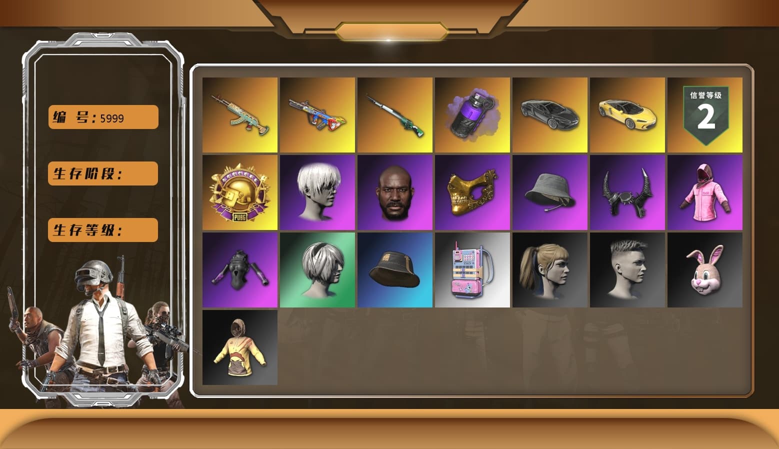 Darkest Depths — Beryl M762 [MAX], «McLaren GT Standard (Silica White)» Sports Car, Bumper Blaster — AUG, Reaper, Harley Quinn's Hair, 9S's Hairstyle, Jonathan Kamau, PGC 2021 Contingent Chaos Mask, Demon Biker Horns, Danucd's Gloves, Nier, Rash Beixli Xtra Tough Jacket, Rash Beixli Xtra Tough Jacket, «McLaren GT Elite» Sports Car, Purple Smoke Grenade, Cosmic Caliber - Kar98k - 1