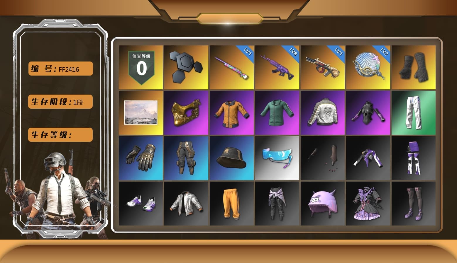 Duncan's Infiltrator Handwraps, PGC 2021 Contingent Chaos Mask, PML 2019 Phase 2 Jacket, XingHun's Tiger Strike Pants, Full Autumn — M416 - 1