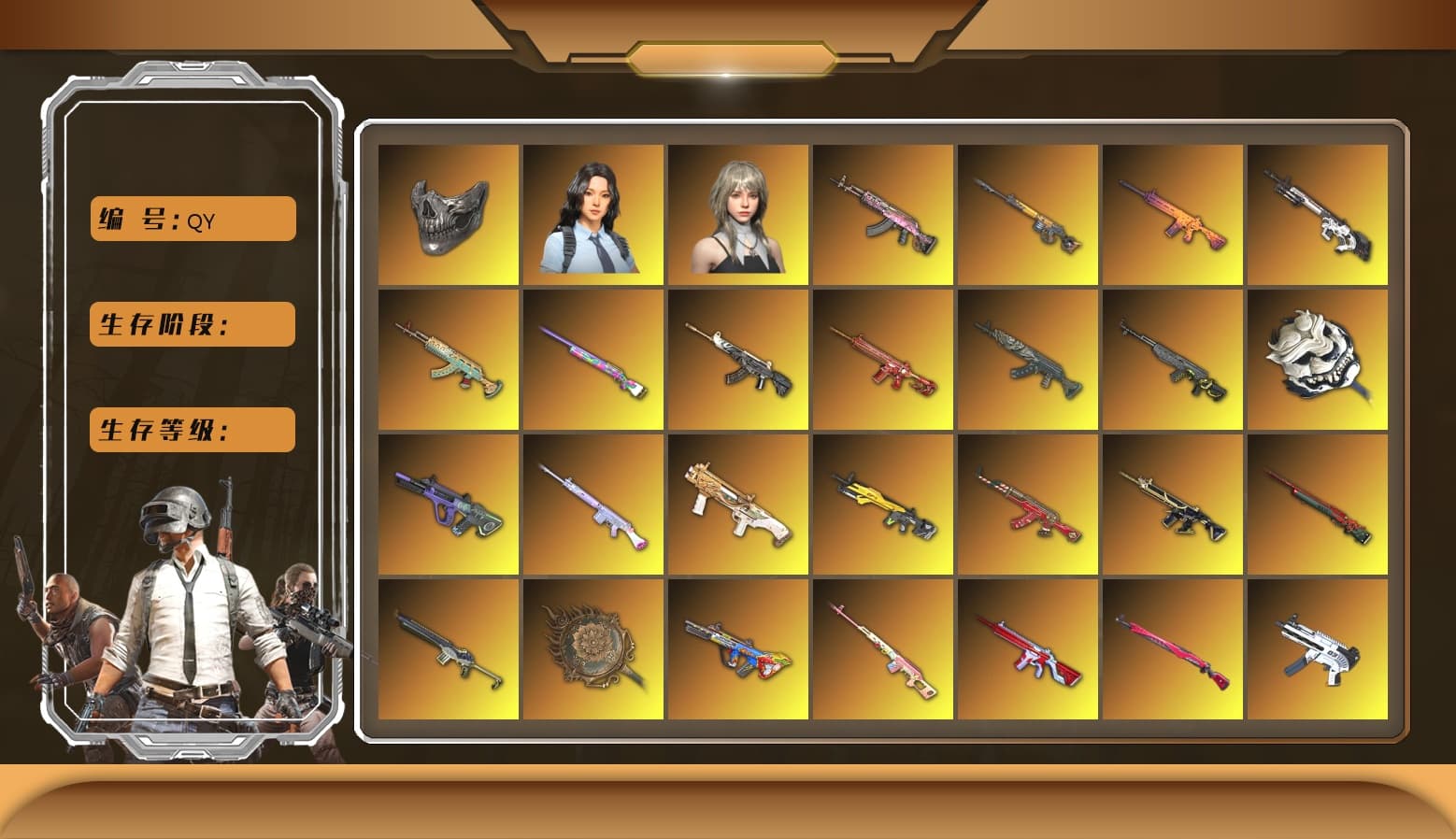 Midnight Menace — Kar98k [MAX], ZERO-G — MP5K [MAX], Sha Wujing — Mini14 [MAX], Sun Wukong — M24 [MAX], Cyber Threat — Mk12 [MAX], Bunny Patrol — Mk12 [MAX], Tang Sanzang — Pan [MAX], Azure Dragon — Beryl M762 [MAX], Zhu Bajie — M416 [MAX], No Signal — M416 [MAX], Neon Dream — AUG [MAX], Bumper Blaster — AUG [MAX], Demon Hunter — ACE32 [MAX], Over the Rainbow — M24 [MAX], Black Tortoise — SKS [MAX], Phoenix — M416 [MAX], Santa's Helper — AKM [MAX], Gear Head — Beryl M762 [MAX], Darkest Depths — Beryl M762 [MAX], Buzzkill — SLR [MAX], Deadly Dollhouse — SLR [MAX], White Tiger — Pan [MAX], «McLaren GT Standard (Silica White)» Sports Car, Emerald Smoke Grenade, Trick-or-treat — M416, «Panigale V4 S (Ducati Red)» Motorcycle, Hocus Focus — Mk12, Hanna, Rash Beixli Xtra Tough Jacket, Nier, Danucd's Gloves, Rash Beixli Xtra Tough Jacket, Snow Glasses, Reaper Mask, PGC 2021 Contingent Chaos Mask, Demon Biker Horns, Pubg X Newjeans, Jonathan Kamau, The Joker's Hair, 9S's Hairstyle, Harley Quinn's Hair, Harley Quinn's Hair, Hairstyle PGI.S, Zhu Bajie — M416 (Magenta Peach), Rest in Pink — Dragunov (Teal Pink), No Signal — M416 (Purple Charcoal), ZERO-G — MP5K (Lime Blue), «Countach LPI 800-4» Sports Car, «V12 Vantage Roadster (Luxe)» Sports Car, «V12 Vantage Roadster» Sports Car, «McLaren GT Elite» Sports Car, «Urus S» SUV, «DBX707» SUV, «Panigale V4 S (Gold Rush)» Motorcycle, «Panigale V4 S (Twilight Torque)» Motorcycle, «Panigale V4 S (Renegade Rose)» Motorcycle, «Panigale V4 S (Jaded)» Motorcycle, «Panigale V4 S (Pitch Black)» Motorcycle, «Panigale V4 S (Ducati Red)» Motorcycle, Azure Smoke Grenade, Blue Smoke Grenade, Purple Smoke Grenade, Teal Smoke Grenade, Coral Smoke Grenade, Orange Smoke Grenade, Yellow Fog of Fury — M79, Orange Fog of Fury — M79, Ivory Fog of Fury — M79, Crimson Fog of Fury — M79, Blue Fog of Fury — M79, Magenta Smoke Grenade, Chrono Cannon — SKS, Demon's Touch — ACE32, Glasya - 1