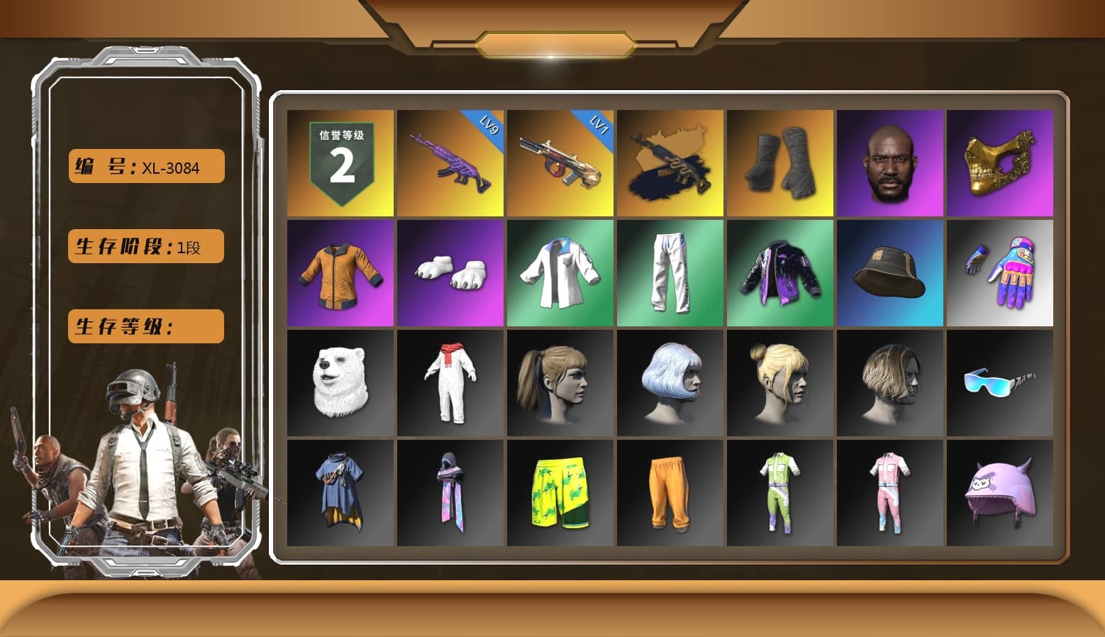 Medusa — Beryl M762 (Gold Charcoal), Duncan's Infiltrator Handwraps, Jonathan Kamau, PGC 2021 Contingent Chaos Mask, Polar Bear Feet, Harley Quinn's Hair, XingHun's Tiger Strike Jacket, XingHun's Tiger Strike Pants, Sha Wujing's Shorts, StreamerOne - 1