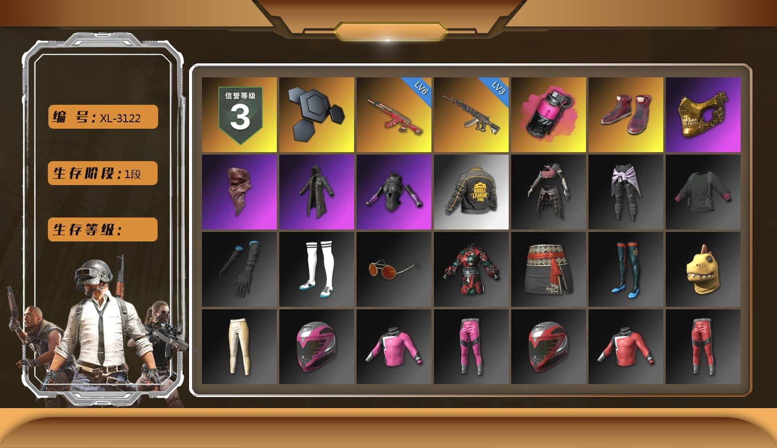 Magenta Smoke Grenade, Hi-top Trainers (Red), PGC 2021 Contingent Chaos Mask, PLAYERUNKNOWN's Bandana, Heavy Fur Coat (Black), PKL 2019 Phase 2 Jacket - 1