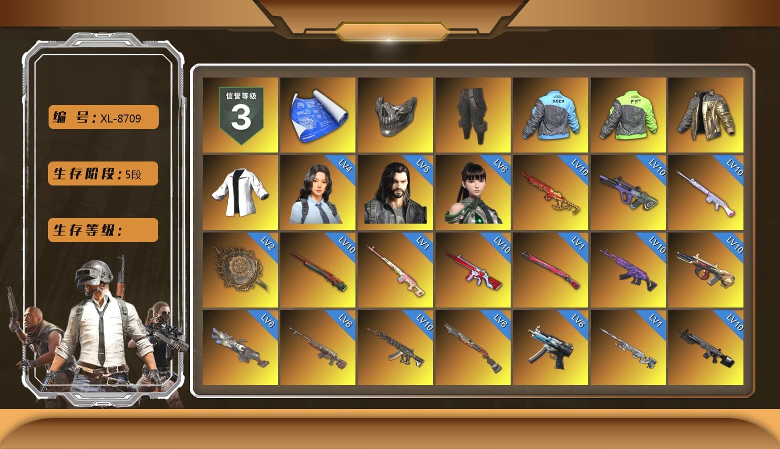 Rest in Pink — Dragunov [1], Reaper Mask, Survivalist Slacks, Douyu Biker Jacket, Medusa — Beryl M762 (Gray Purple), Medusa — Beryl M762 (Gold Charcoal), Neon Dream - AUG (White Orange), No Signal — M416 (Purple Charcoal), Rest in Pink - Dragunov (Pink Yellow), Demon's Touch - ACE32 (Purple Fuchsia), No Signal — M416 (Yellow Black), Obscura - Mk12 (Silver Fuchsia), Absolute Zero - Groza (Yellow Coral), Cosmic Caliber - Kar98k (White Yellow), Purple Smoke Grenade, Azure Smoke Grenade, Orange Smoke Grenade, Emerald Smoke Grenade, Blue Magical Mist — M79, School Skirt, Hi-top Trainers (Red), Heybox Gloves, Duncan's Infiltrator Handwraps, «Panamera Turbo S» Sedan, «911 Carrera GTS» Sports Car, «Cayenne Turbo GT» SUV, «Chiron» Sports Car, «DBX707» SUV, Jonathan Kamau, 9S's Hairstyle, Snow Glasses, PGC 2021 Contingent Chaos Mask, Demon Biker Horns, La Catrina Makeup, Polar Bear Feet, Rash Beixli Xtra Tough Jacket, Aespa, Nier, Harley Quinn's Hair, Rash Beixli Xtra Tough Jacket, Wanyoo Tracksuit Top, PML 2019 Phase 2 Jacket, PEL 2019 Phase 2 Jacket, XingHun's Tiger Strike Jacket, XingHun's Tiger Strike Pants, NPL 2019 Phase 2 Jacket, PJS 2019 Phase 2 Jacket, PKL 2019 Phase 2 Jacket, Sideshow Bear Feet, Exquisite Pants, MET Asia Series Distressed Jeans, Sha Wujing's Shorts, XingHun's Hoodie, Xinghun's Tracksuit Pants, StreamerOne, GPT 2025 Four Angry Men Jacket, Training Jacket (Green), Full Autumn — M416, 17SHOU's Beryl M762, XingHun's AKM, Refined Aeolus — Vector, Festive Gloves (Red), Blue Thunder Gloves, 2018 PUBG ALL-STAR T-shirt (Korean), GLL Grand Slam Sweatshirt, HUYA T-shirt, DOUYU T-shirt, «DBX707» SUV - 1