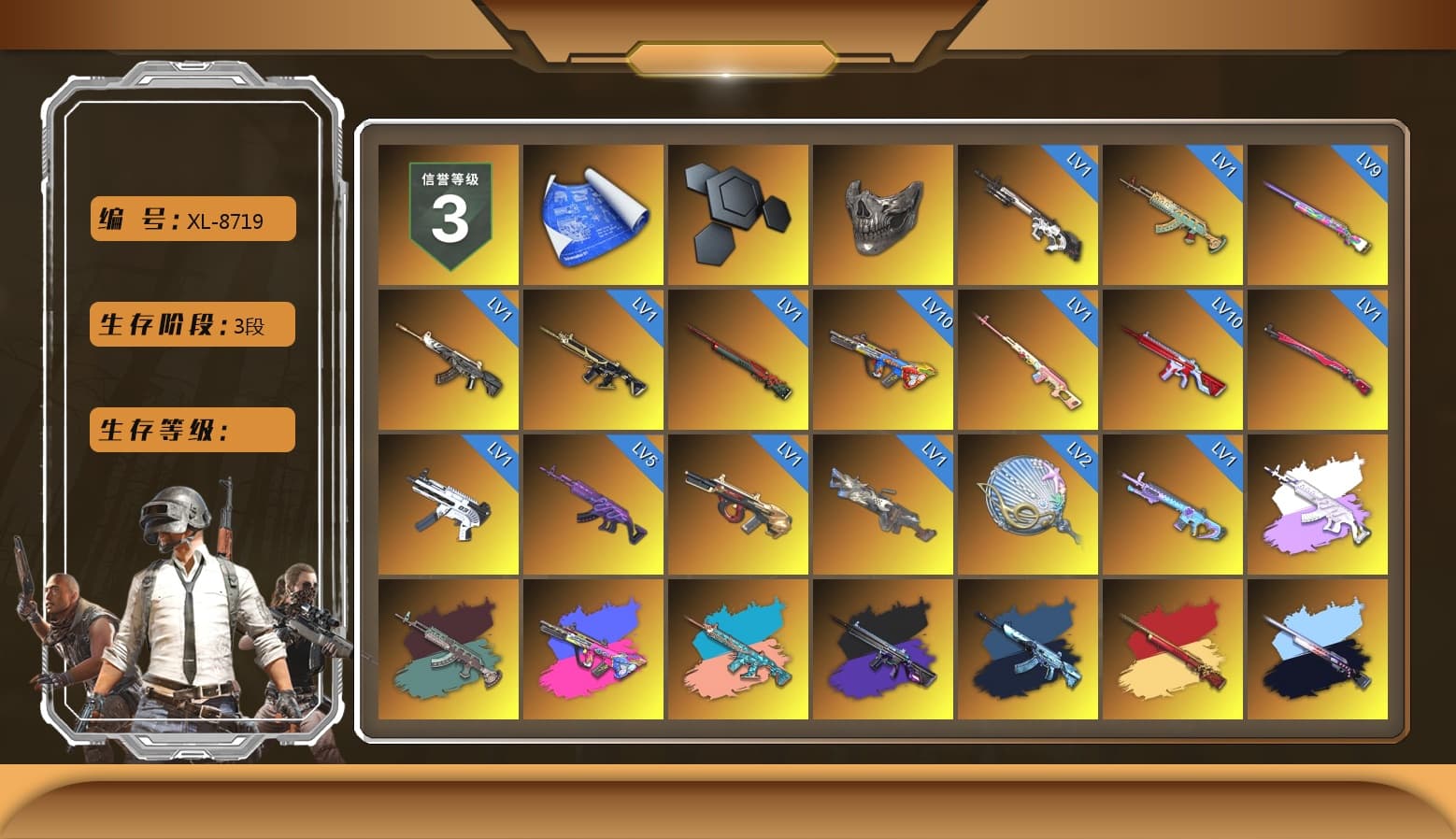 Rest in Pink — Dragunov [1], Reaper Mask, Medusa — Beryl M762 (Gray Purple), Zhu Bajie — M416 (Teal Orange), No Signal — M416 (Purple Charcoal), Rest in Pink — Dragunov (Teal Pink), Siren — Pan (Pink), Blue Smoke Grenade, Magenta Smoke Grenade, Yellow Fog of Fury — M79, Duncan's Infiltrator Handwraps, «Countach LPI 800-4» Sports Car, «Urus S» SUV, Jonathan Kamau, 9S's Hairstyle, Snow Glasses, PGC 2021 Contingent Chaos Mask, Demon Biker Horns, La Catrina Makeup, Polar Bear Feet, Pubg X Newjeans, Nier, Harley Quinn's Hair, PEL 2019 Phase 2 Jacket, NPL 2019 Phase 2 Jacket, PKL 2019 Phase 2 Jacket, Sideshow Bear Feet, Sha Wujing's Shorts, StreamerOne - 1