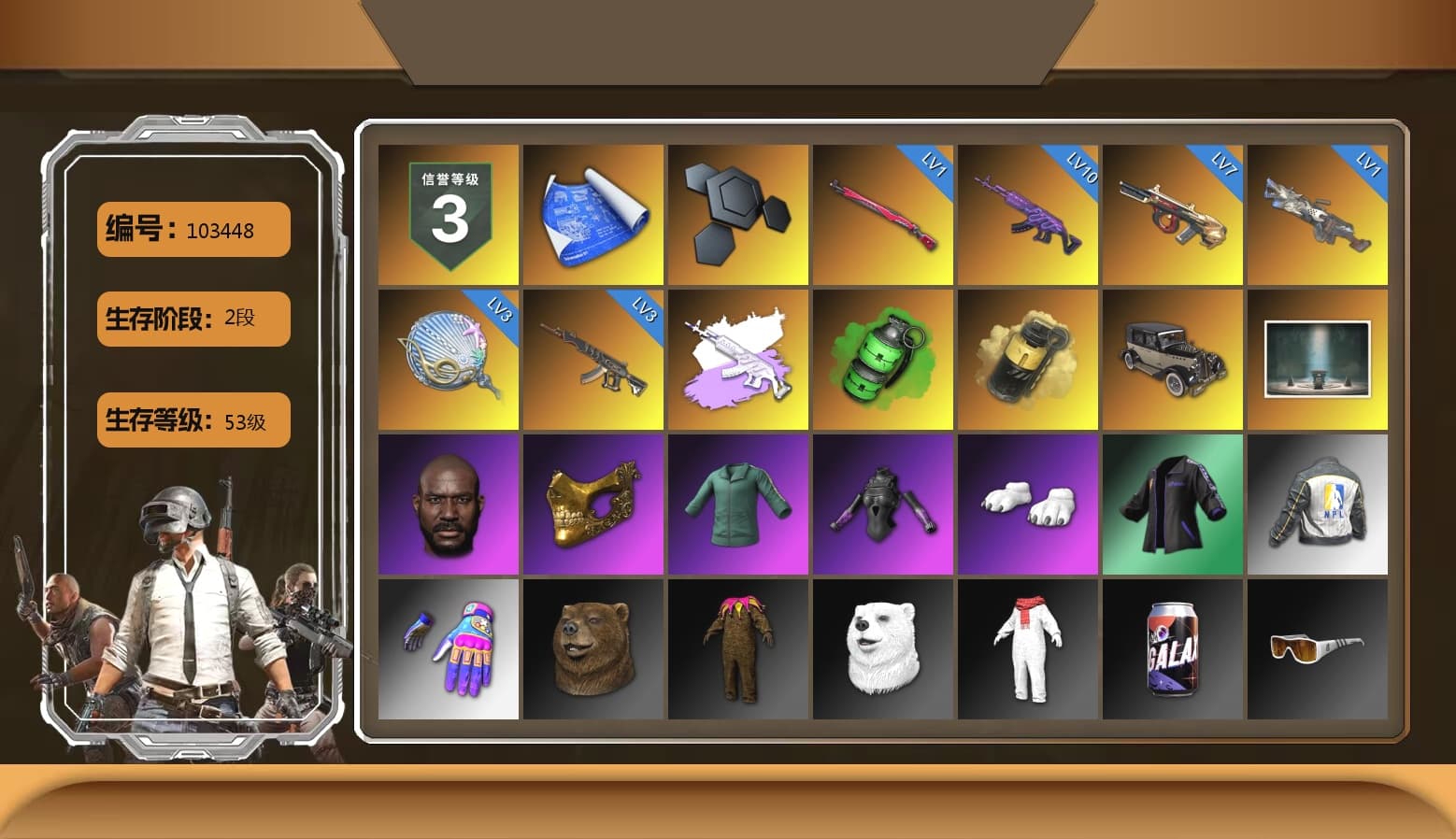 Medusa — Beryl M762 (Gray Purple), Emerald Smoke Grenade, Yellow Smoke Grenade, Jonathan Kamau, PGC 2021 Contingent Chaos Mask, Polar Bear Feet, Harley Quinn's Hair, NPL 2019 Phase 2 Jacket, XiongDi Hoodie, StreamerOne, Sideshow Bear Feet - 1