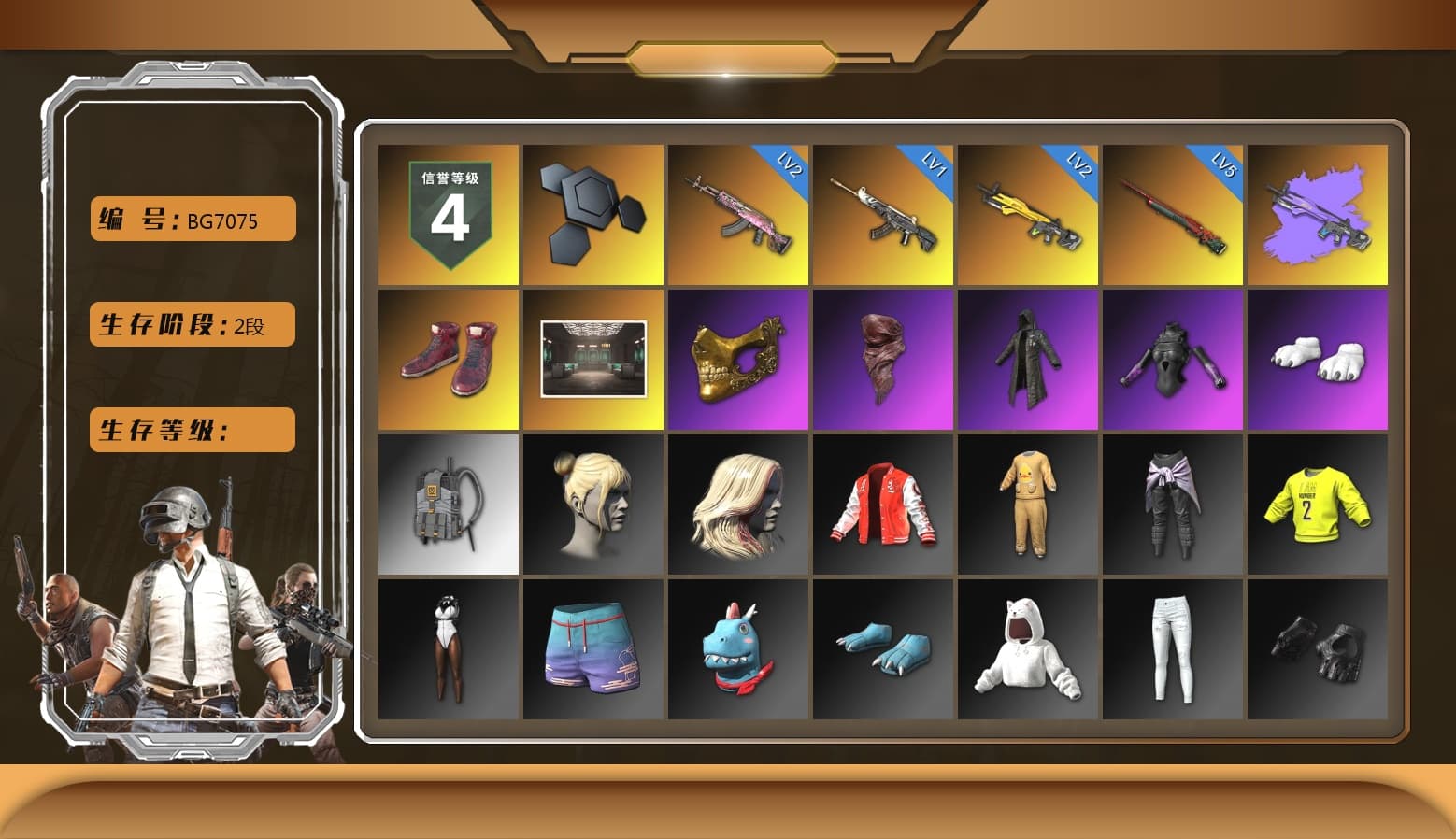 Hi-top Trainers (Red), PGC 2021 Contingent Chaos Mask, PLAYERUNKNOWN's Bandana, Heavy Fur Coat (Black), Polar Bear Feet, StreamerOne - 1