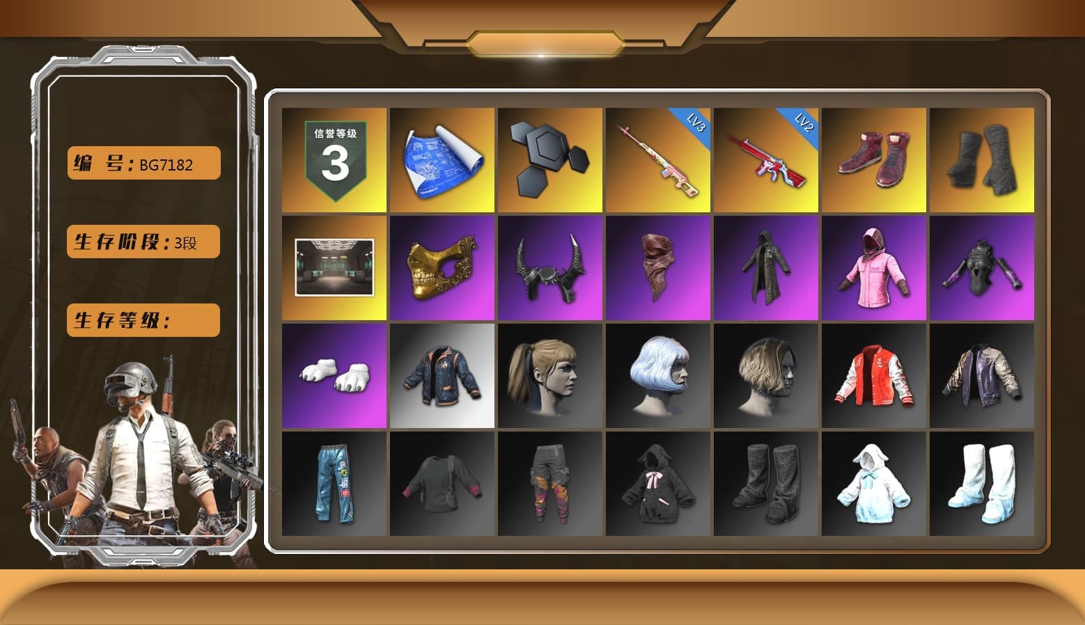 Rest in Pink — Dragunov [3], Hi-top Trainers (Red), Duncan's Infiltrator Handwraps, PGC 2021 Contingent Chaos Mask, Demon Biker Horns, PLAYERUNKNOWN's Bandana, Heavy Fur Coat (Black), Polar Bear Feet, Rash Beixli Xtra Tough Jacket, Harley Quinn's Hair, Rash Beixli Xtra Tough Jacket, Refined Aeolus — Vector - 1