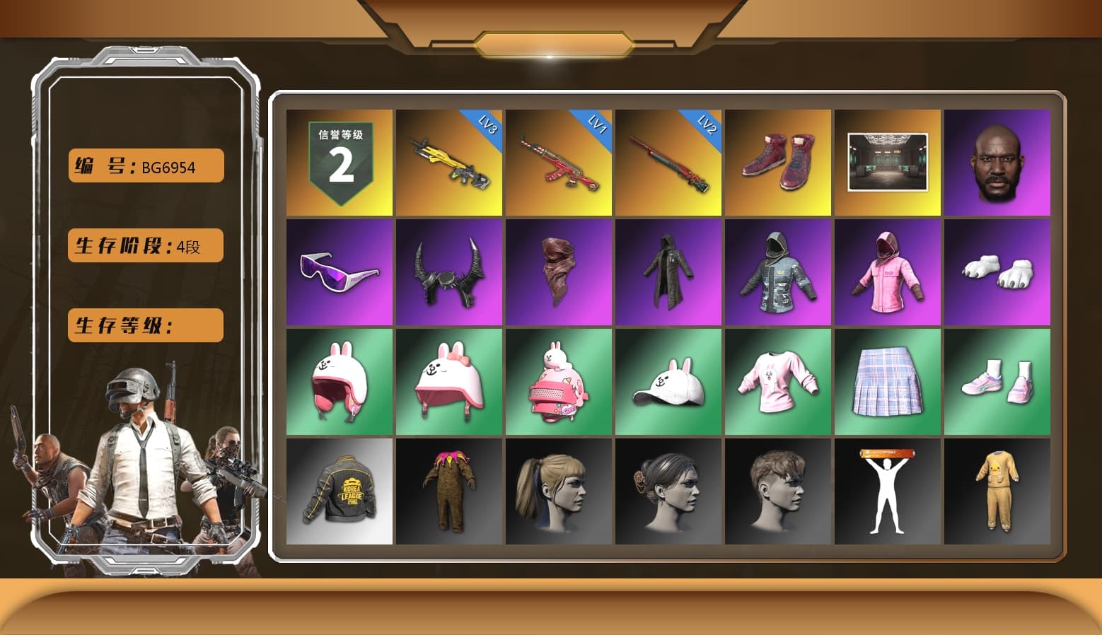 Hi-top Trainers (Red), Jonathan Kamau, Snow Glasses, Demon Biker Horns, PLAYERUNKNOWN's Bandana, Heavy Fur Coat (Black), Polar Bear Feet, Rash Beixli Xtra Tough Jacket, Harley Quinn's Hair, Rash Beixli Xtra Tough Jacket, PKL 2019 Phase 2 Jacket, StreamerOne, Full Autumn — M416, Diva Glasses (White), HUYA T-shirt - 1