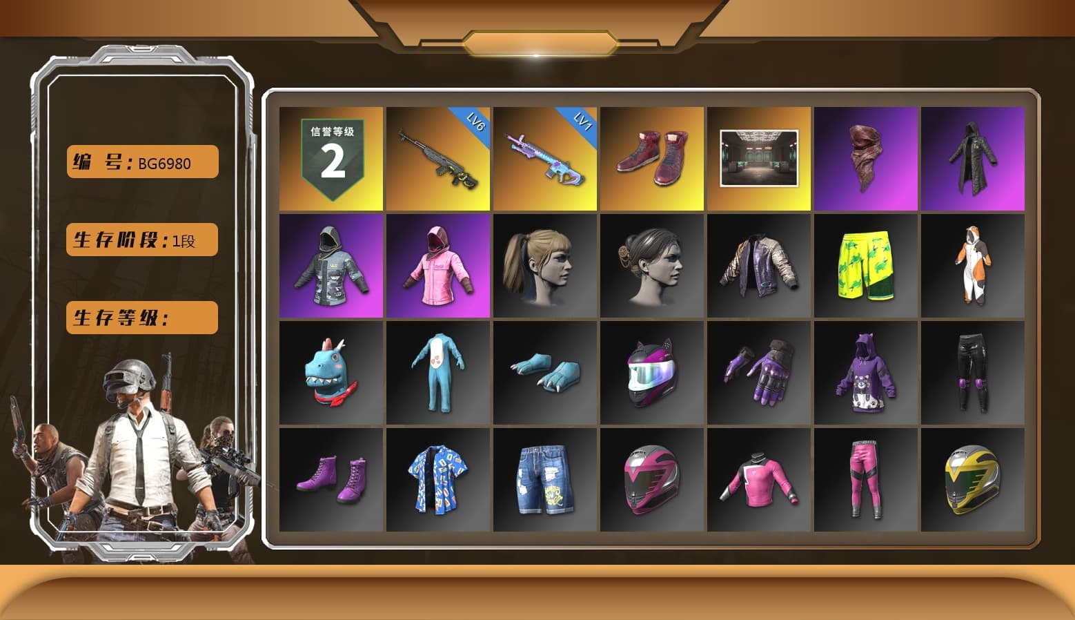 Hi-top Trainers (Red), PLAYERUNKNOWN's Bandana, Heavy Fur Coat (Black), Rash Beixli Xtra Tough Jacket, Harley Quinn's Hair, Rash Beixli Xtra Tough Jacket, GLL Grand Slam Sweatshirt - 1
