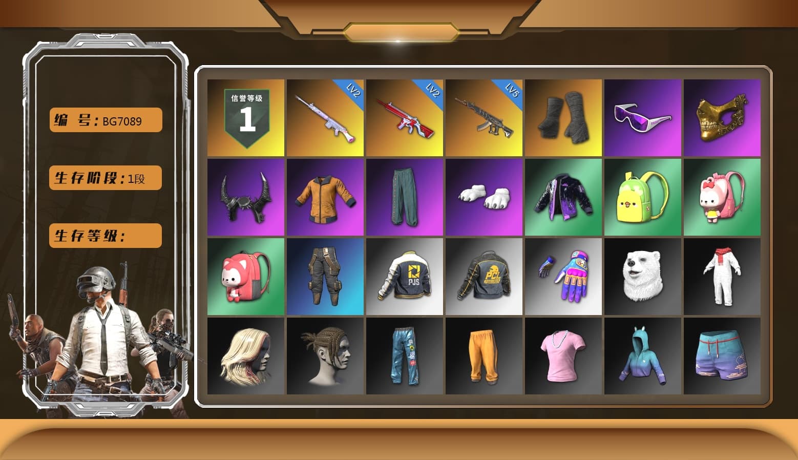 Duncan's Infiltrator Handwraps, Snow Glasses, PGC 2021 Contingent Chaos Mask, Demon Biker Horns, Polar Bear Feet, PJS 2019 Phase 2 Jacket, Full Autumn — M416, DOUYU T-shirt - 1
