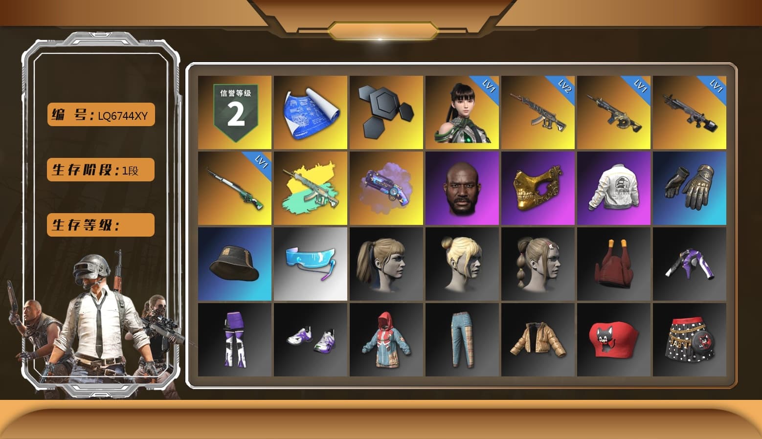 Purple Magical Mist — M79, Jonathan Kamau, PGC 2021 Contingent Chaos Mask, Harley Quinn's Hair, PEL 2019 Phase 2 Jacket, «DBX707» SUV - 1
