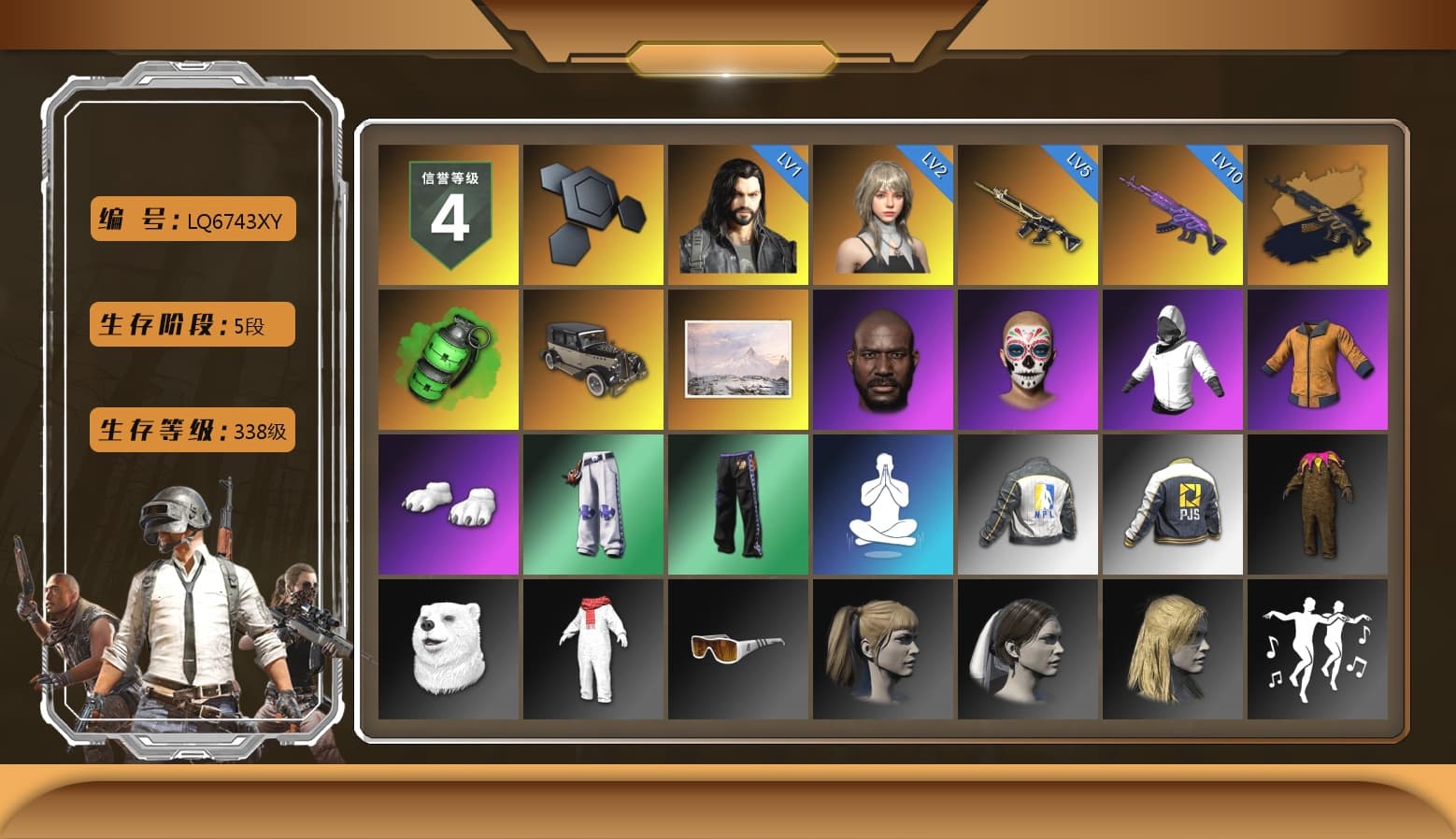 Medusa — Beryl M762 (Gold Charcoal), Emerald Smoke Grenade, Jonathan Kamau, Polar Bear Feet, Harley Quinn's Hair, NPL 2019 Phase 2 Jacket, PJS 2019 Phase 2 Jacket, Exquisite Pants, Sha Wujing's Shorts, StreamerOne, Blue Thunder Gloves, GLL Grand Slam Sweatshirt - 1