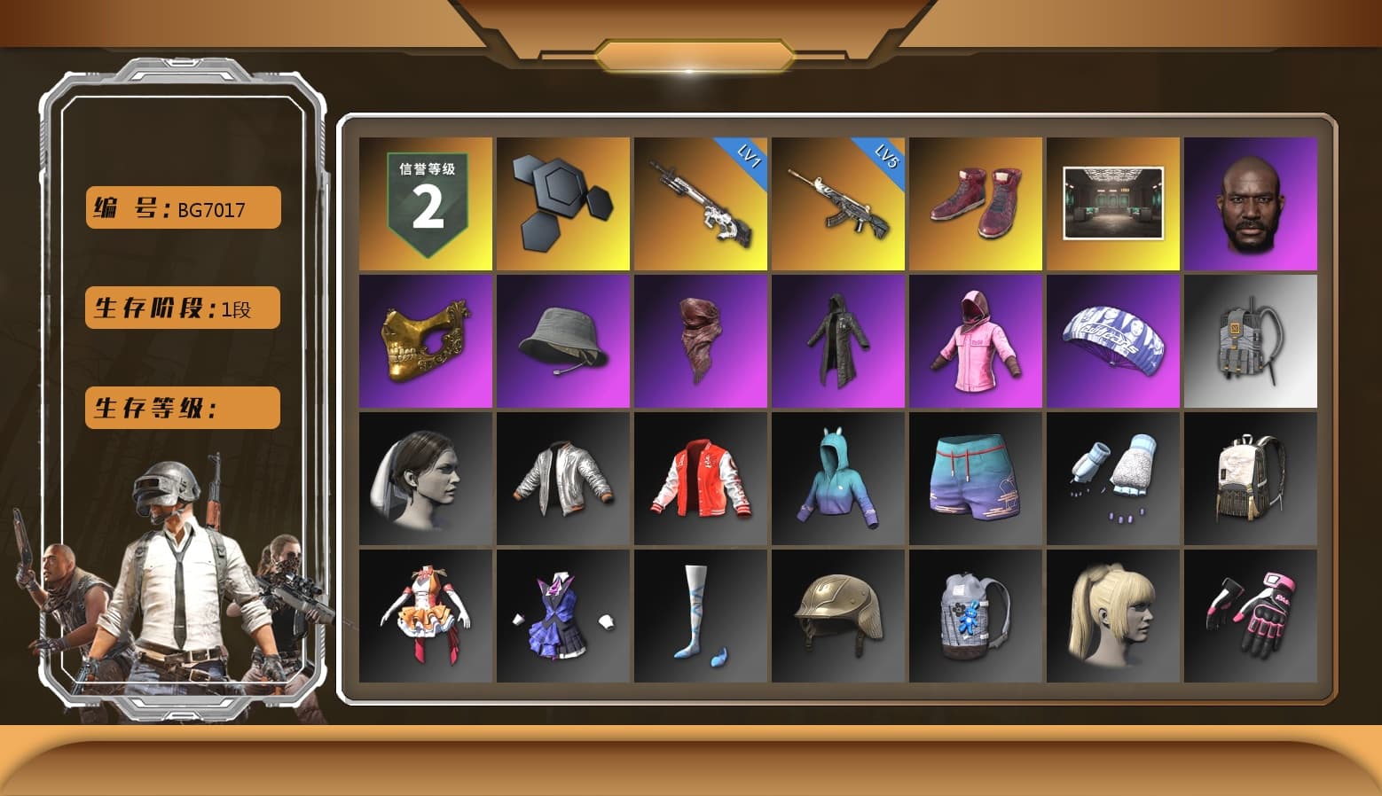 Hi-top Trainers (Red), Jonathan Kamau, PGC 2021 Contingent Chaos Mask, PLAYERUNKNOWN's Bandana, Heavy Fur Coat (Black), Rash Beixli Xtra Tough Jacket, Pubg X Newjeans, Rash Beixli Xtra Tough Jacket - 1