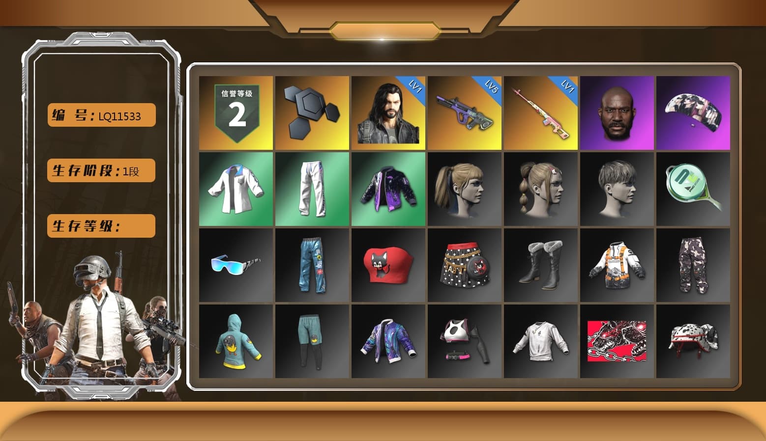 Rest in Pink — Dragunov [1], Jonathan Kamau, Aespa, Harley Quinn's Hair, XingHun's Tiger Strike Jacket, XingHun's Tiger Strike Pants, Sha Wujing's Shorts - 1