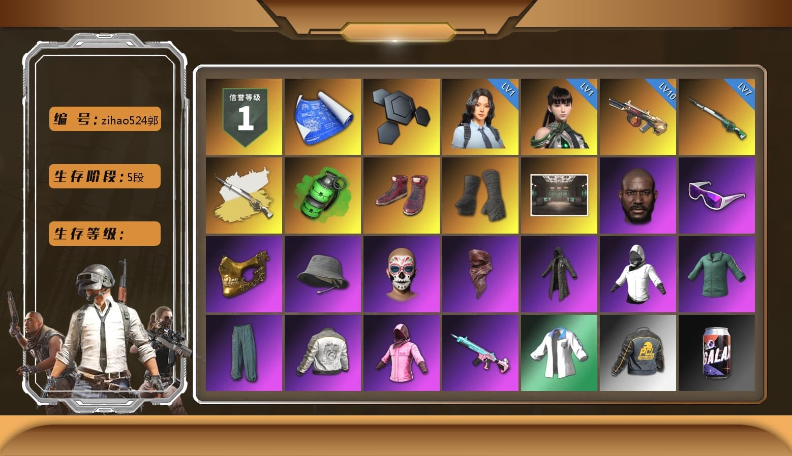 Cosmic Caliber - Kar98k (White Yellow), Emerald Smoke Grenade, Hi-top Trainers (Red), Duncan's Infiltrator Handwraps, Jonathan Kamau, Snow Glasses, PGC 2021 Contingent Chaos Mask, PLAYERUNKNOWN's Bandana, Heavy Fur Coat (Black), Rash Beixli Xtra Tough Jacket, Pubg X Newjeans, Harley Quinn's Hair, Rash Beixli Xtra Tough Jacket, PML 2019 Phase 2 Jacket, XingHun's Tiger Strike Jacket, Exquisite Pants, Sha Wujing's Shorts, StreamerOne, GPT 2025 Four Angry Men Jacket, Full Autumn — M416, «DBX707» SUV - 1