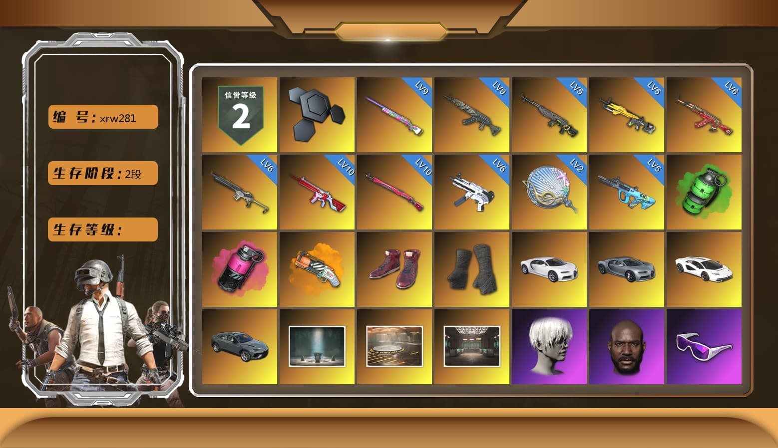 Emerald Smoke Grenade, Magenta Smoke Grenade, Orange Fog of Fury — M79, Hi-top Trainers (Red), Duncan's Infiltrator Handwraps, «Chiron» Sports Car, «Countach LPI 800-4» Sports Car, 9S's Hairstyle, Jonathan Kamau, Snow Glasses, PGC 2021 Contingent Chaos Mask, Demon Biker Horns, PLAYERUNKNOWN's Bandana, Heavy Fur Coat (Black), Polar Bear Feet, Nier, Harley Quinn's Hair, Sideshow Bear Feet, StreamerOne, Diva Glasses (White) - 1