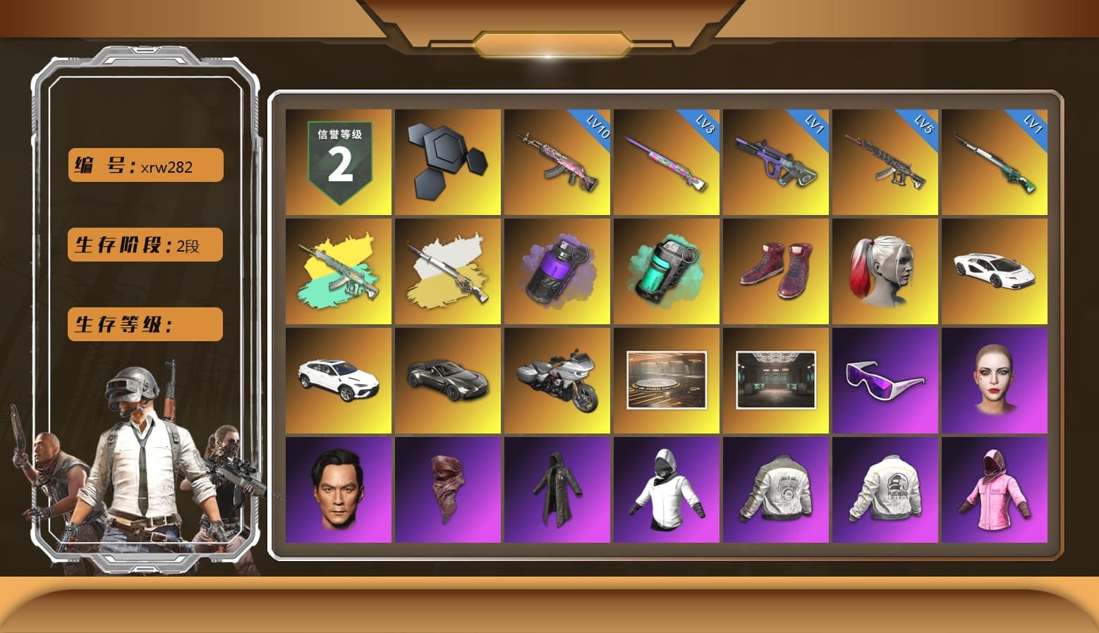 Cosmic Caliber - Kar98k (White Yellow), Purple Smoke Grenade, Teal Smoke Grenade, Hi-top Trainers (Red), Harley Quinn's Hair, «Countach LPI 800-4» Sports Car, «Urus S» SUV, «V12 Vantage Roadster» Sports Car, Snow Glasses, PLAYERUNKNOWN's Bandana, Heavy Fur Coat (Black), Rash Beixli Xtra Tough Jacket, Pubg X Newjeans, Rash Beixli Xtra Tough Jacket, Harley Quinn's Makeup, PML 2019 Phase 2 Jacket, PEL 2019 Phase 2 Jacket, NPL 2019 Phase 2 Jacket, PJS 2019 Phase 2 Jacket, Sha Wujing's Shorts, Full Autumn — M416, HUYA T-shirt, «DBX707» SUV - 1