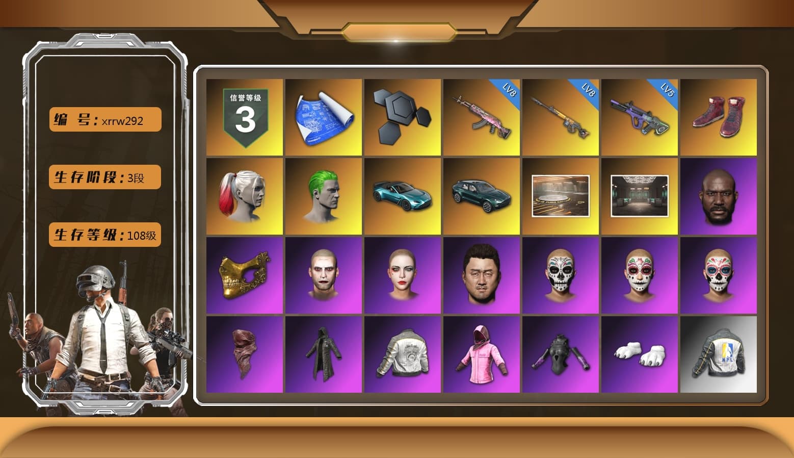 Hi-top Trainers (Red), Harley Quinn's Hair, The Joker's Hair, «V12 Vantage Roadster (Luxe)» Sports Car, «DBX707» SUV, Jonathan Kamau, PGC 2021 Contingent Chaos Mask, The Joker's Hair, PLAYERUNKNOWN's Bandana, Heavy Fur Coat (Black), Rash Beixli Xtra Tough Jacket, Polar Bear Feet, Harley Quinn's Hair, Rash Beixli Xtra Tough Jacket, Harley Quinn's Makeup, PML 2019 Phase 2 Jacket, NPL 2019 Phase 2 Jacket, PKL 2019 Phase 2 Jacket, «DBX707» SUV, StreamerOne, DOUYU T-shirt - 1