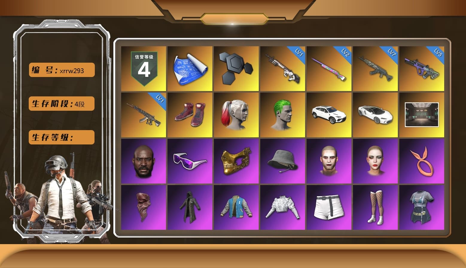 Hi-top Trainers (Red), Harley Quinn's Hair, The Joker's Hair, «Urus S» SUV, Jonathan Kamau, Snow Glasses, PGC 2021 Contingent Chaos Mask, The Joker's Hair, PLAYERUNKNOWN's Bandana, Heavy Fur Coat (Black), Blackpink, Polar Bear Feet, Rash Beixli Xtra Tough Jacket, Harley Quinn's Makeup, XingHun's Tiger Strike Jacket, XingHun's Tiger Strike Pants, StreamerOne, Full Autumn — M416, Forever's S1897 - 1