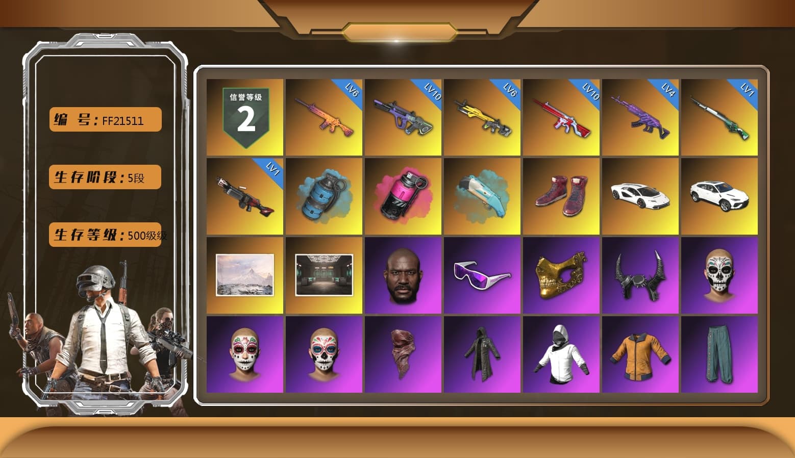 Azure Smoke Grenade, Magenta Smoke Grenade, Hi-top Trainers (Red), «Countach LPI 800-4» Sports Car, «Urus S» SUV, Jonathan Kamau, Snow Glasses, PGC 2021 Contingent Chaos Mask, Demon Biker Horns, PLAYERUNKNOWN's Bandana, Heavy Fur Coat (Black), Polar Bear Feet, Nier, Harley Quinn's Hair, PEL 2019 Phase 2 Jacket, NPL 2019 Phase 2 Jacket, Full Autumn — M416, Blue Thunder Gloves, 2018 PUBG ALL-STAR T-shirt (Korean), HUYA T-shirt, Esports IGL Shirt, Esports Chicken Dinner Shirt, «Chiron» Sports Car - 1