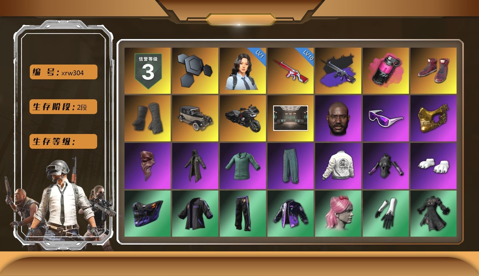 No Signal — M416 (Purple Charcoal), Magenta Smoke Grenade, Hi-top Trainers (Red), Duncan's Infiltrator Handwraps, Jonathan Kamau, Snow Glasses, PGC 2021 Contingent Chaos Mask, PLAYERUNKNOWN's Bandana, Heavy Fur Coat (Black), Polar Bear Feet, Nier, Harley Quinn's Hair, Rash Beixli Xtra Tough Jacket, PEL 2019 Phase 2 Jacket, NPL 2019 Phase 2 Jacket, Sideshow Bear Feet, StreamerOne, Training Jacket (Green), Full Autumn — M416, DOUYU T-shirt - 1