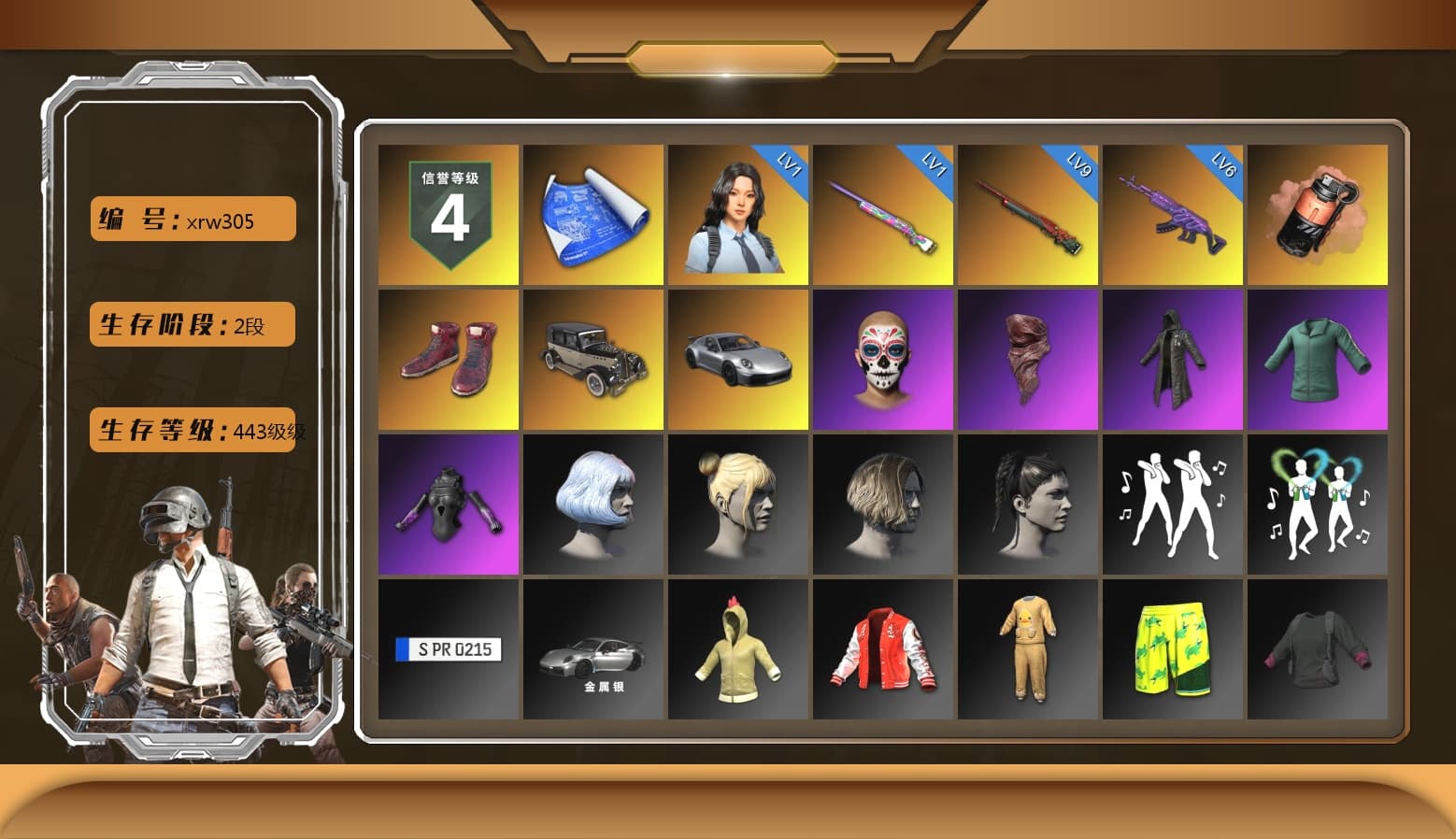 Coral Smoke Grenade, Hi-top Trainers (Red), «911 Carrera GTS» Sports Car, PLAYERUNKNOWN's Bandana, Heavy Fur Coat (Black), StreamerOne - 1