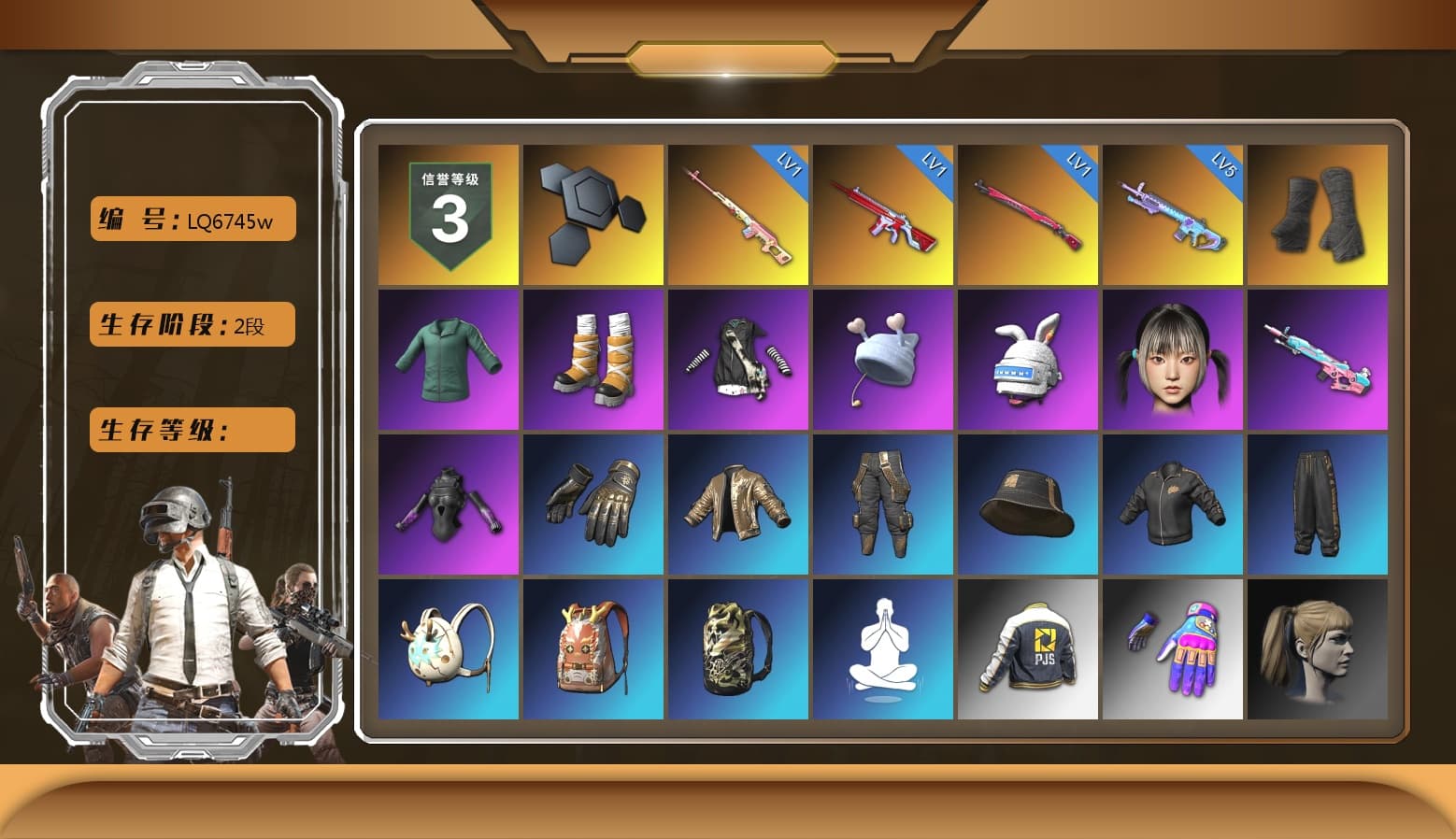 Rest in Pink — Dragunov [1], Duncan's Infiltrator Handwraps, Pubg X Newjeans, Harley Quinn's Hair, PJS 2019 Phase 2 Jacket, XiongDi Hoodie, StreamerOne, Full Autumn — M416, DOUYU T-shirt - 1