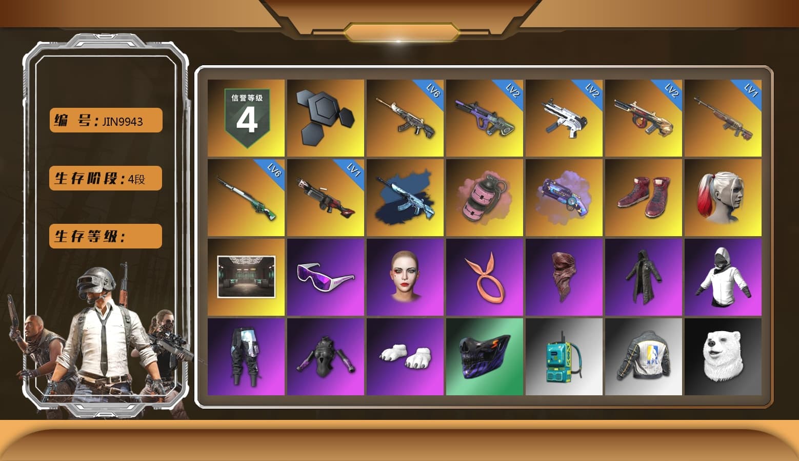 Pink Smoke Grenade, Purple Magical Mist — M79, Hi-top Trainers (Red), Harley Quinn's Hair, Snow Glasses, PLAYERUNKNOWN's Bandana, Heavy Fur Coat (Black), Polar Bear Feet, Harley Quinn's Makeup, NPL 2019 Phase 2 Jacket, Exquisite Pants, Sha Wujing's Shorts, StreamerOne, Training Jacket (Green), Full Autumn — M416, 2018 PUBG ALL-STAR T-shirt (Korean), «DBX707» SUV - 1