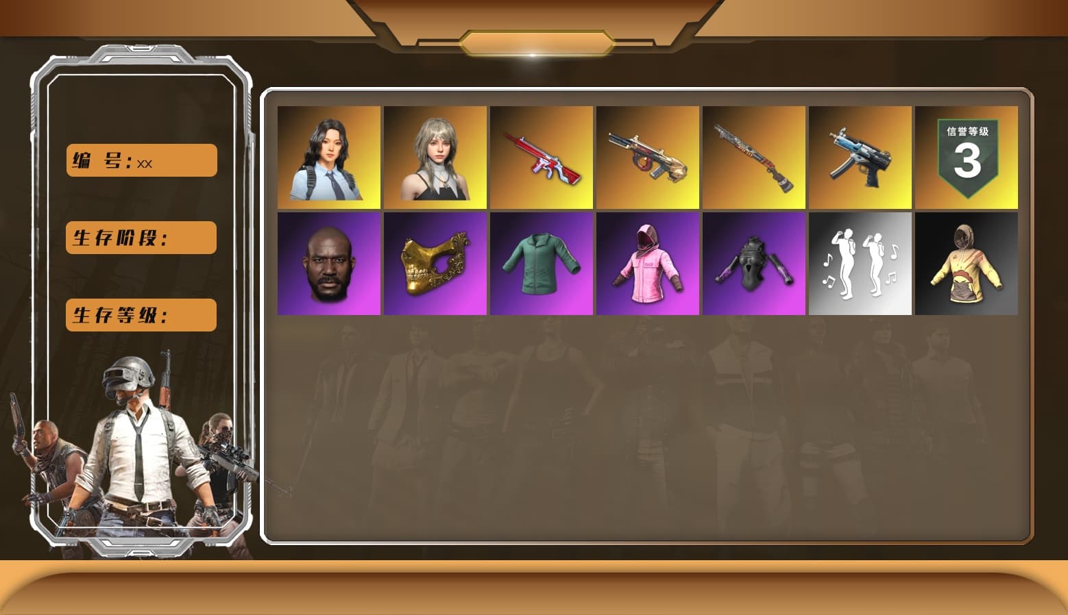 Glasya [1], Minotaur — AUG, No Signal — M416, Winter Eclipse — MP5K, Hanna, Rash Beixli Xtra Tough Jacket, Rash Beixli Xtra Tough Jacket, PGC 2021 Contingent Chaos Mask, Jonathan Kamau, Sun Scorched — S1897 - 1