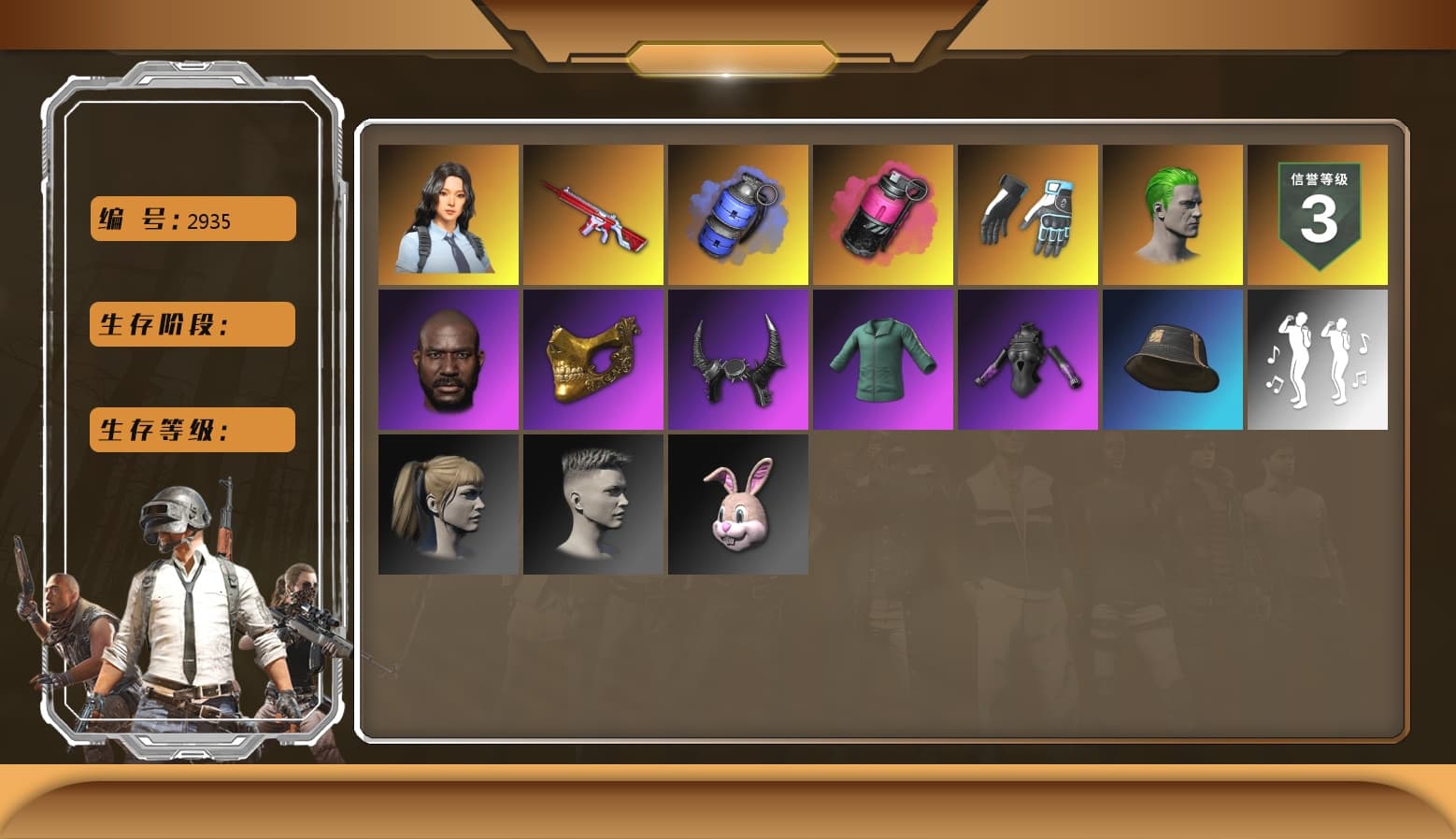Magenta Smoke Grenade, No Signal — M416, Hanna, Shroud's Gloves, PGC 2021 Contingent Chaos Mask, Demon Biker Horns, Jonathan Kamau, The Joker's Hair, Harley Quinn's Hair, Blue Smoke Grenade - 1
