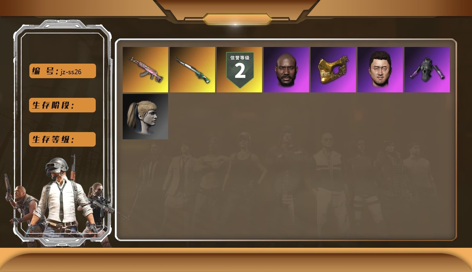 PGC 2021 Contingent Chaos Mask, Gear Head — Beryl M762, Jonathan Kamau, Harley Quinn's Hair, Cosmic Caliber - Kar98k - 1