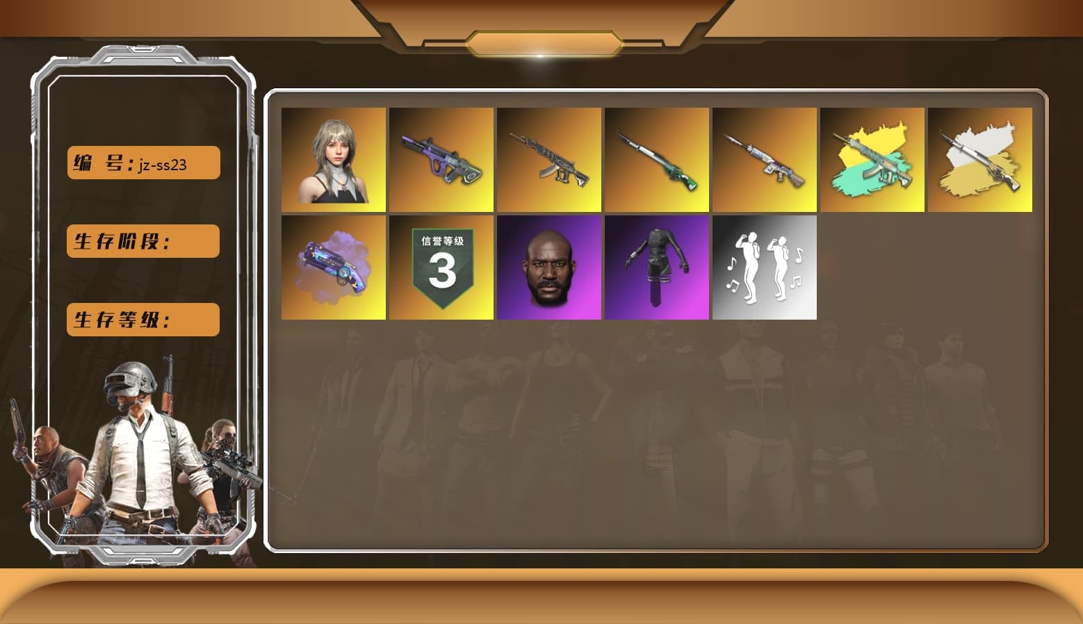 Glasya [MAX], Pretend Prototype - SLR, Neon Dream — AUG, Jonathan Kamau, Demon's Touch — ACE32, Purple Magical Mist — M79, Aespa, Cosmic Caliber - Kar98k, Cosmic Caliber - Kar98k (White Yellow) - 1