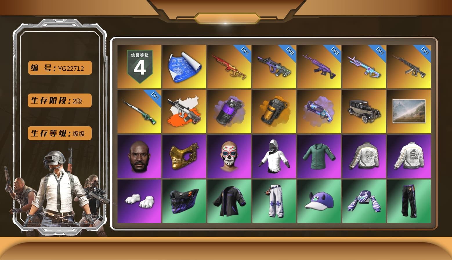 Neon Dream - AUG (White Orange), Purple Smoke Grenade, Orange Smoke Grenade, Purple Magical Mist — M79, Jonathan Kamau, PGC 2021 Contingent Chaos Mask, Polar Bear Feet, PML 2019 Phase 2 Jacket, PEL 2019 Phase 2 Jacket, NPL 2019 Phase 2 Jacket, PJS 2019 Phase 2 Jacket, PKL 2019 Phase 2 Jacket, Sideshow Bear Feet, Exquisite Pants, MET Asia Series Distressed Jeans, Sha Wujing's Shorts, StreamerOne - 1