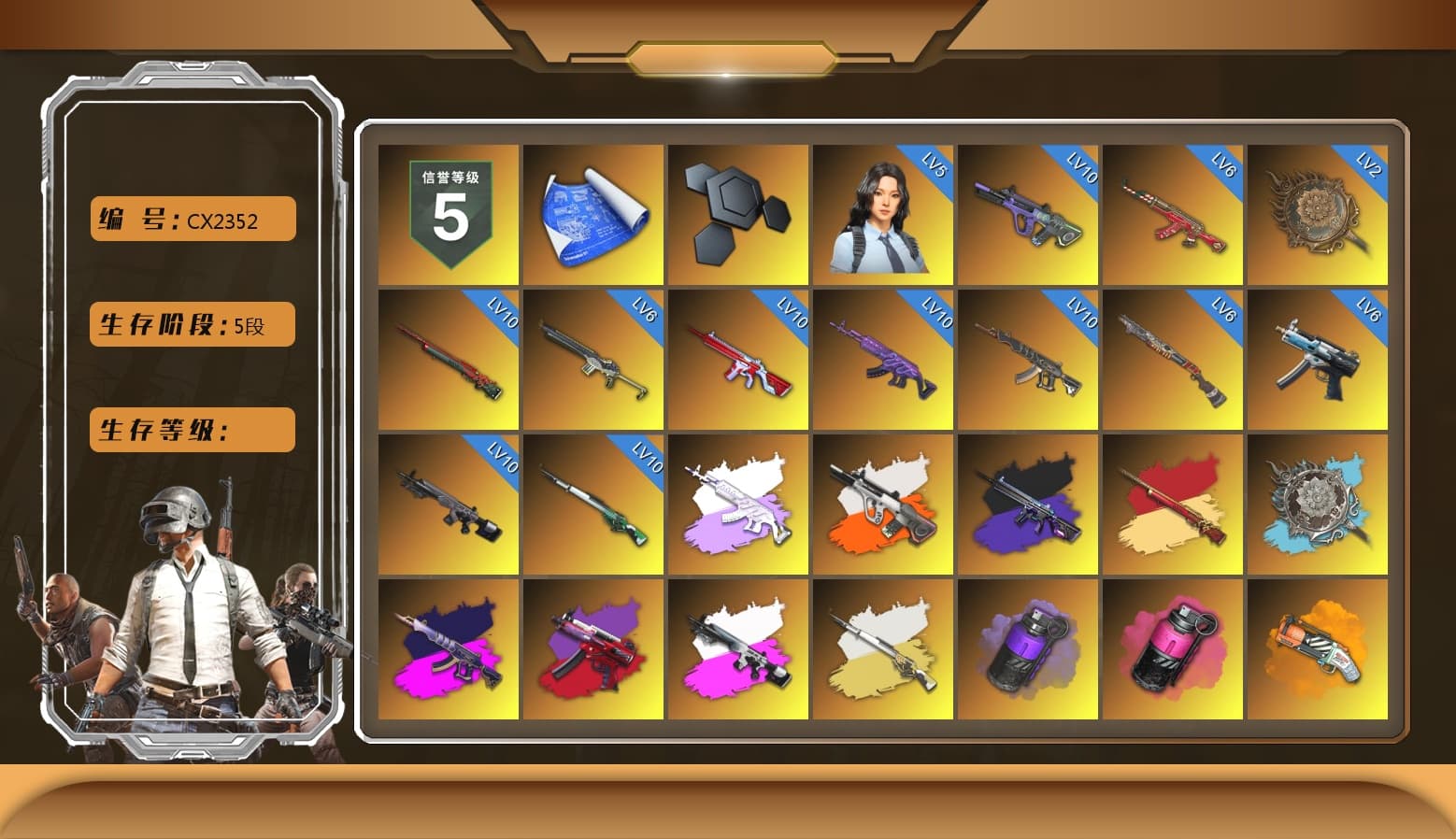 Medusa — Beryl M762 (Gray Purple), Neon Dream - AUG (White Orange), No Signal — M416 (Purple Charcoal), Demon's Touch - ACE32 (Purple Fuchsia), Obscura - Mk12 (Silver Fuchsia), Cosmic Caliber - Kar98k (White Yellow), Purple Smoke Grenade, Magenta Smoke Grenade, Orange Fog of Fury — M79, Hi-top Trainers (Red), Heybox Gloves, Duncan's Infiltrator Handwraps, «Countach LPI 800-4» Sports Car, «V12 Vantage Roadster» Sports Car, «Panigale V4 S (Gold Rush)» Motorcycle, «Panigale V4 S (Twilight Torque)» Motorcycle, «Panigale V4 S (Pitch Black)» Motorcycle, 9S's Hairstyle, Jonathan Kamau, Snow Glasses, PGC 2021 Contingent Chaos Mask, Demon Biker Horns, Kansas Headband, PLAYERUNKNOWN's Bandana, Heavy Fur Coat (Black), Pubg X Newjeans, Polar Bear Feet, Nier, Harley Quinn's Hair, Rash Beixli Xtra Tough Jacket, PML 2019 Phase 2 Jacket, XingHun's Tiger Strike Pants, NPL 2019 Phase 2 Jacket, PJS 2019 Phase 2 Jacket, PKL 2019 Phase 2 Jacket, Sideshow Bear Feet, Exquisite Pants, MET Asia Series Distressed Jeans, Sha Wujing's Shorts, StreamerOne, Full Autumn — M416, Diva Glasses (White), GLL Grand Slam Sweatshirt - 1