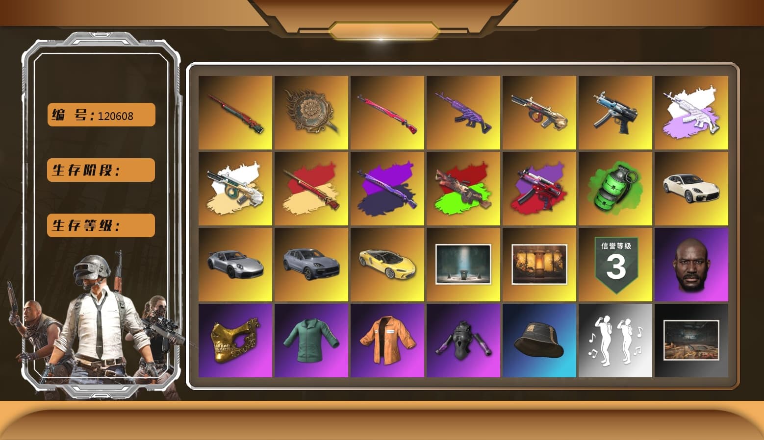 Minotaur — AUG [MAX], Midnight Menace — Kar98k [MAX], Sun Wukong — M24 [MAX], Winter Eclipse — MP5K [MAX], Tang Sanzang — Pan [MAX], Emerald Smoke Grenade, Medusa — Beryl M762, Danucd's Gloves, Escapee Jacket, PGC 2021 Contingent Chaos Mask, Jonathan Kamau, Medusa — Beryl M762 (Gray Purple), «Cayenne Turbo GT» SUV, «Panamera Turbo S» Sedan - 1
