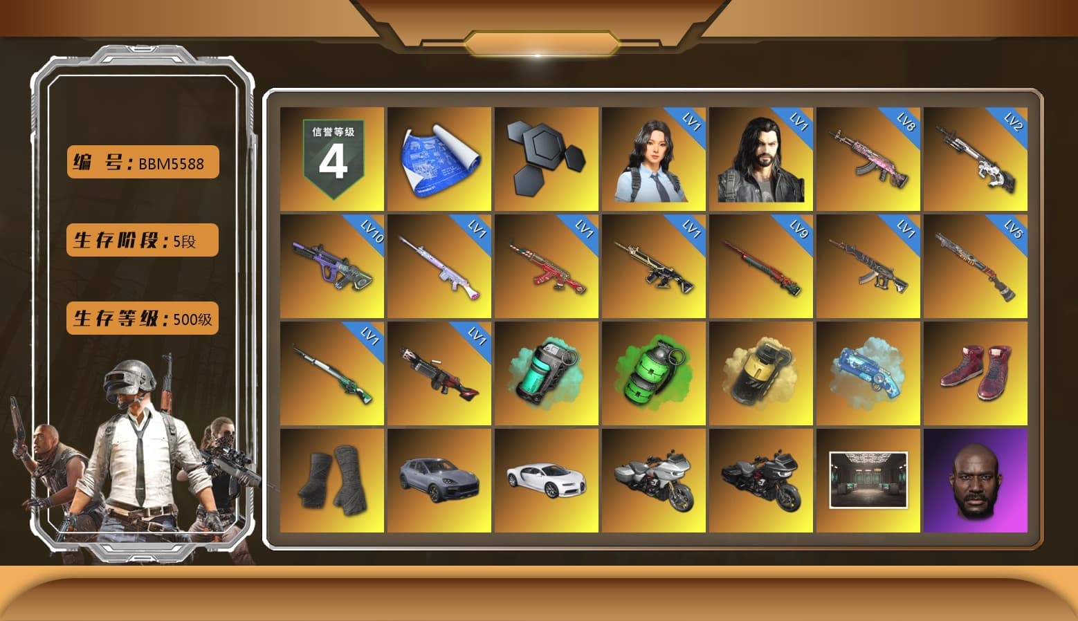 Teal Smoke Grenade, Emerald Smoke Grenade, Yellow Smoke Grenade, Blue Magical Mist — M79, Hi-top Trainers (Red), Duncan's Infiltrator Handwraps, «Cayenne Turbo GT» SUV, «Chiron» Sports Car, Jonathan Kamau, Snow Glasses, PGC 2021 Contingent Chaos Mask, Demon Biker Horns, PLAYERUNKNOWN's Bandana, Heavy Fur Coat (Black), Rash Beixli Xtra Tough Jacket, Pubg X Newjeans, Harley Quinn's Hair, "CVO™ Road Glide® ST" Motorcycle, Rash Beixli Xtra Tough Jacket, PML 2019 Phase 2 Jacket, NPL 2019 Phase 2 Jacket, Sideshow Bear Feet, Exquisite Pants, StreamerOne, Blue Thunder Gloves - 1