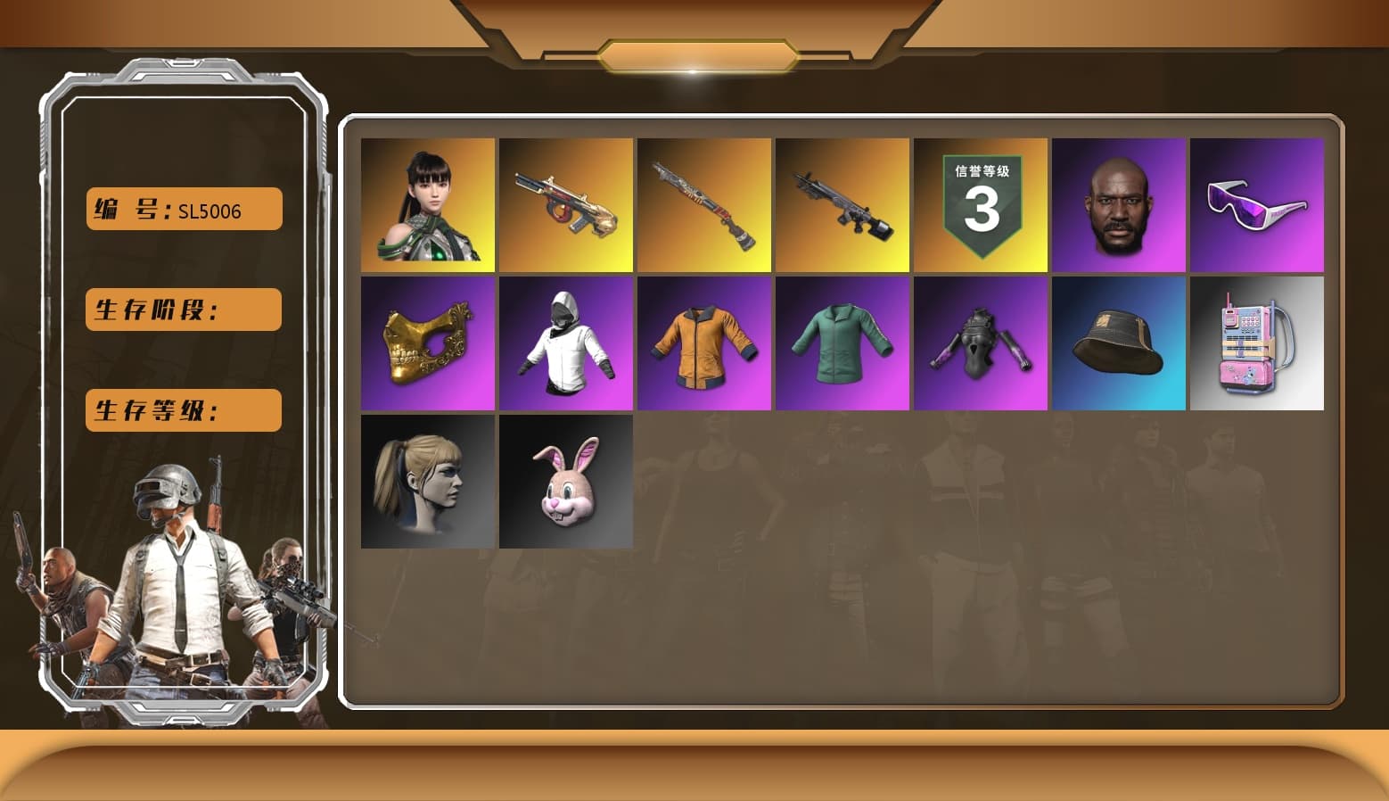 Obscura - Mk12 [1], EVE [1], Minotaur — AUG, PGC 2021 Contingent Chaos Mask, Snow Glasses, Jonathan Kamau, Harley Quinn's Hair, Sun Scorched — S1897 - 1