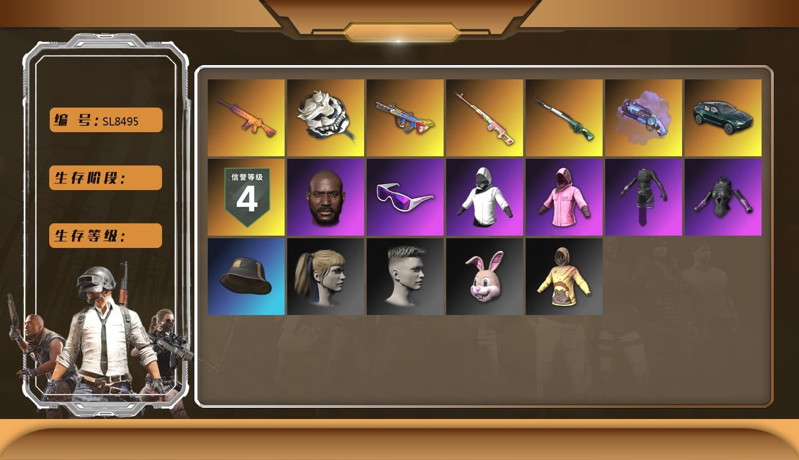 Bumper Blaster — AUG, Trick-or-treat — M416, White Tiger — Pan, Rash Beixli Xtra Tough Jacket, Harley Quinn's Hair, Jonathan Kamau, Snow Glasses, Rash Beixli Xtra Tough Jacket, «DBX707» SUV, Purple Magical Mist — M79, Aespa, Cosmic Caliber - Kar98k - 1