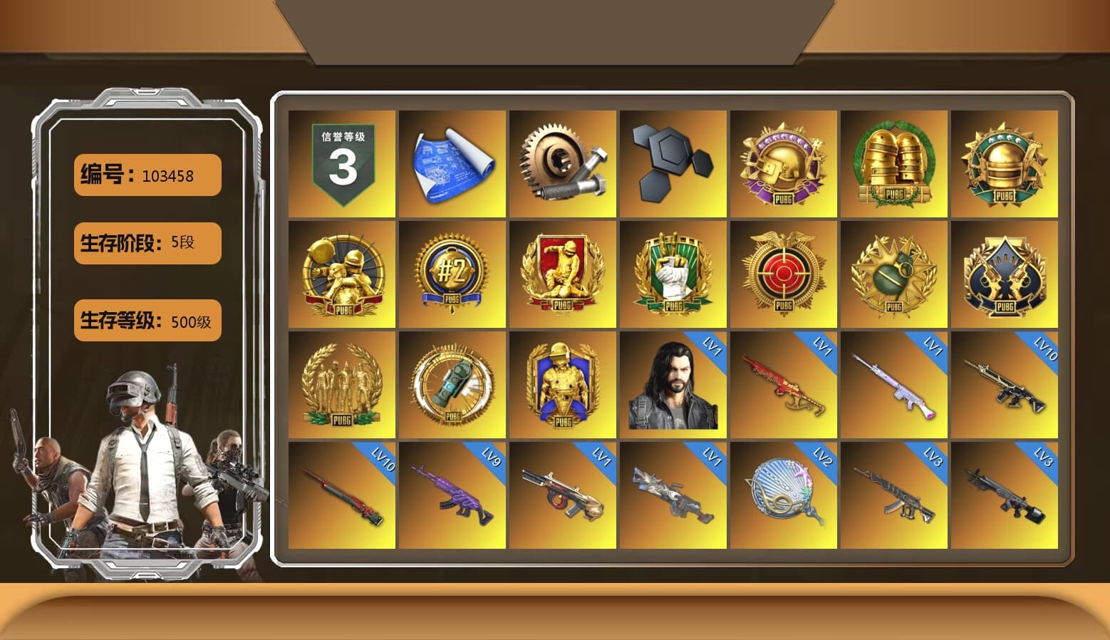 Reaper, Predator, Demon's Touch - ACE32 (Purple Fuchsia), Obscura - Mk12 (Silver Fuchsia), Pink Smoke Grenade, Yellow Fog of Fury — M79, Hi-top Trainers (Red), Duncan's Infiltrator Handwraps, Harley Quinn's Hair, The Joker's Hair, «DBX707» SUV, Jonathan Kamau, PGC 2021 Contingent Chaos Mask, Demon Biker Horns, Heavy Fur Coat (Black), Rash Beixli Xtra Tough Jacket, Polar Bear Feet, Harley Quinn's Hair, Hairstyle PGI.S, Rash Beixli Xtra Tough Jacket, PJS 2019 Phase 2 Jacket, PKL 2019 Phase 2 Jacket, «DBX707» SUV, Sha Wujing's Shorts, StreamerOne, Full Autumn — M416, Crash Test Handwraps, GLL Grand Slam Sweatshirt, DOUYU T-shirt, Sideshow Bear Feet - 1